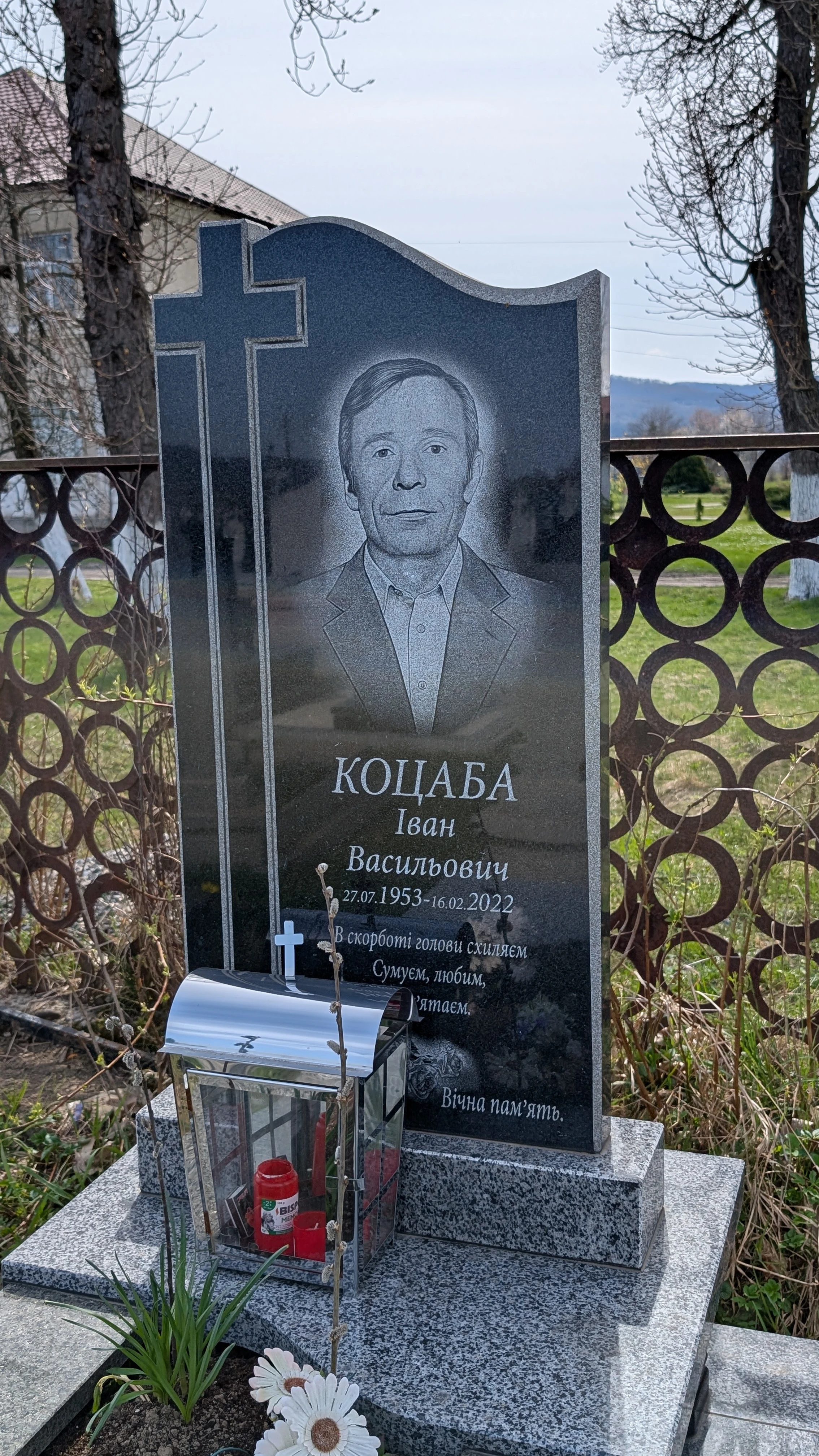 Memorial image