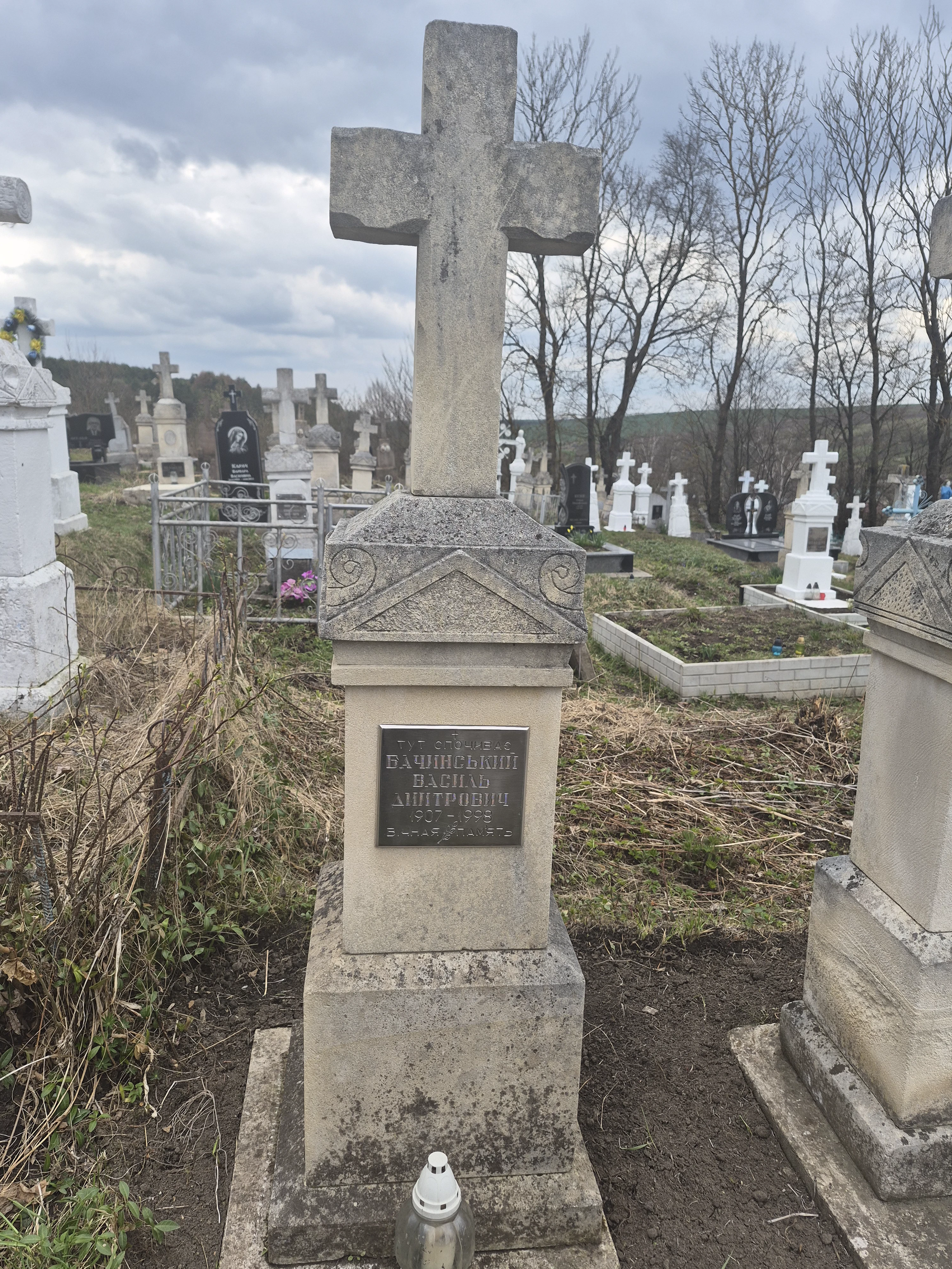 Memorial image