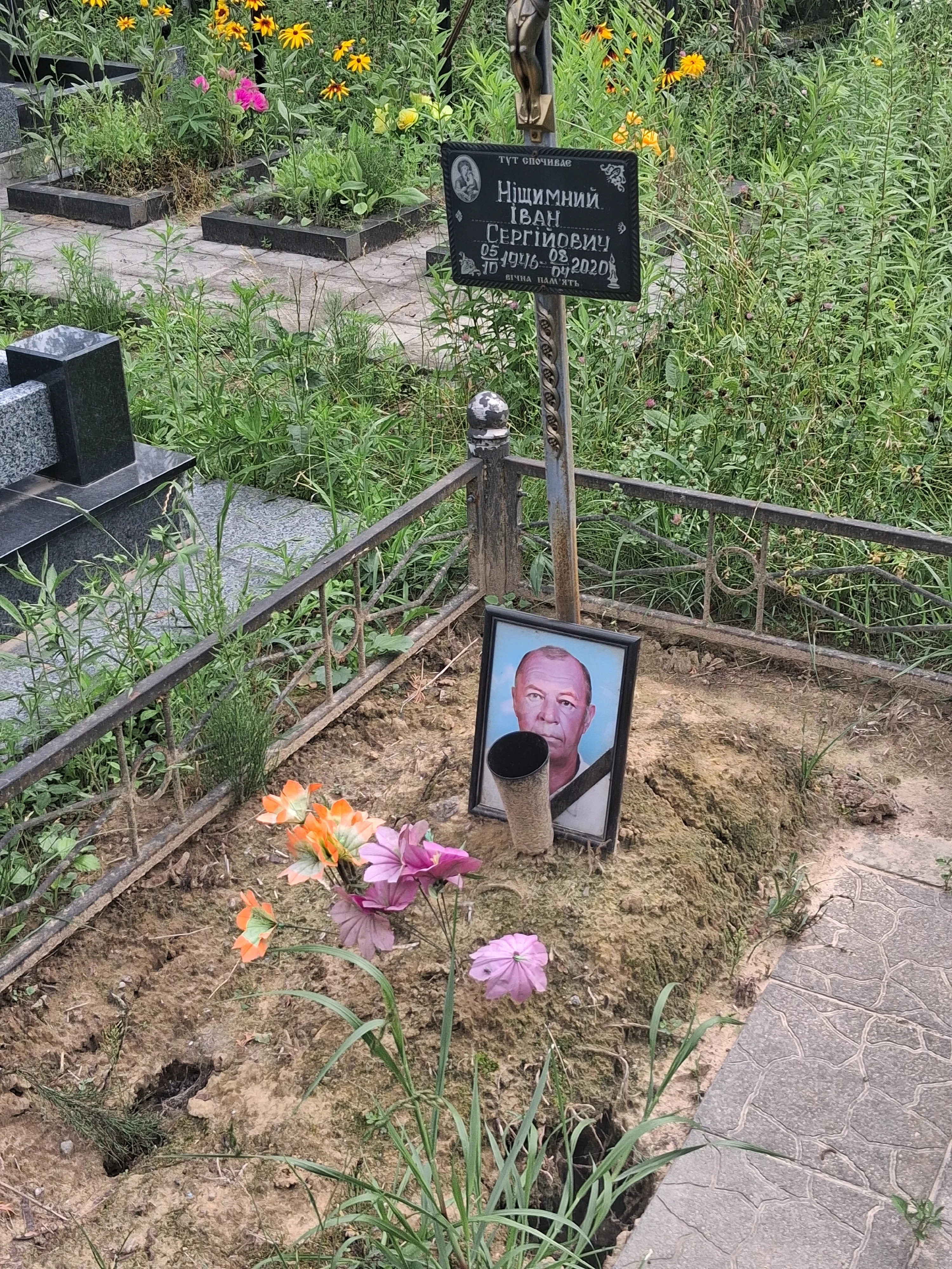 Memorial image