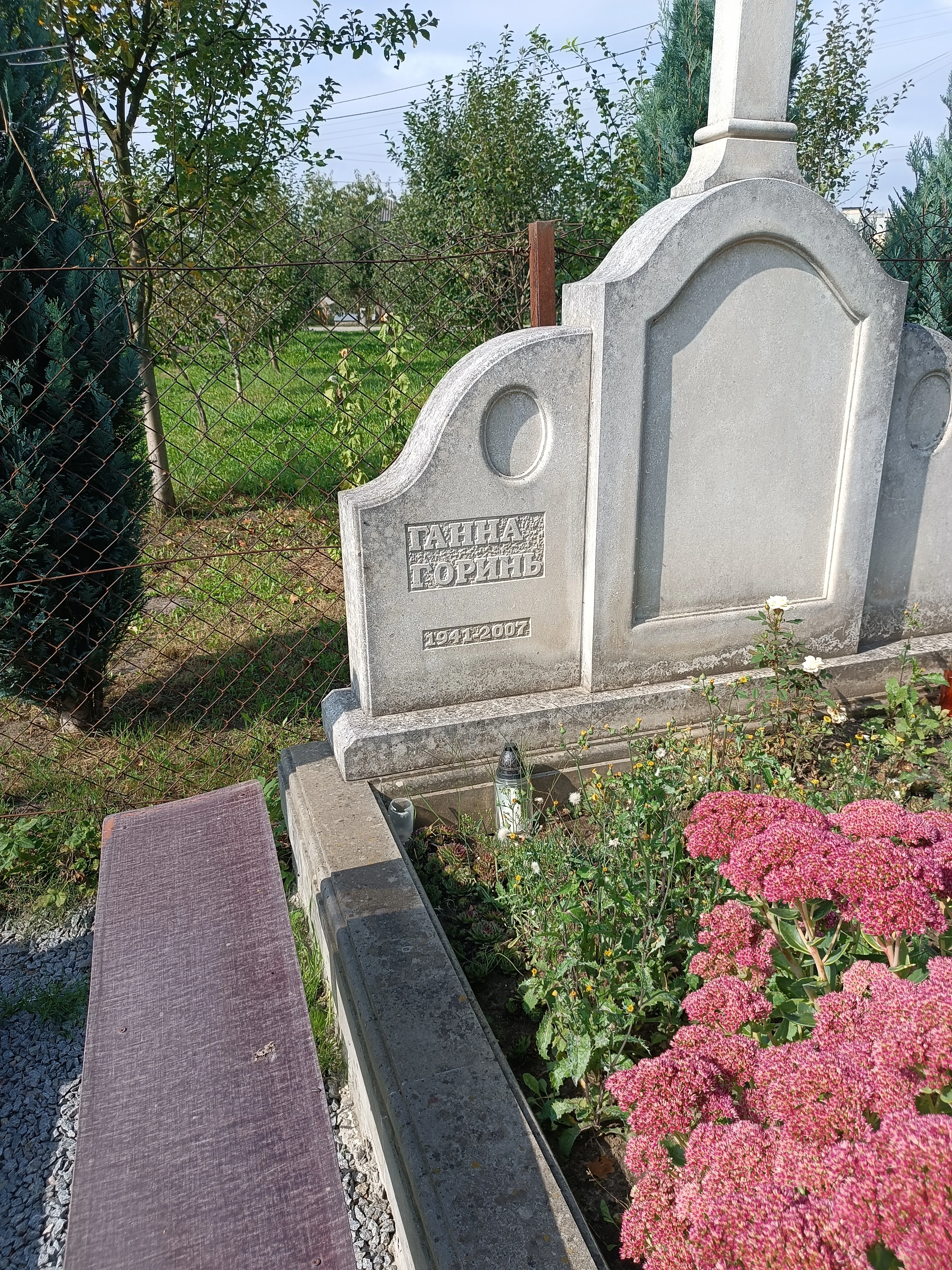 Memorial image