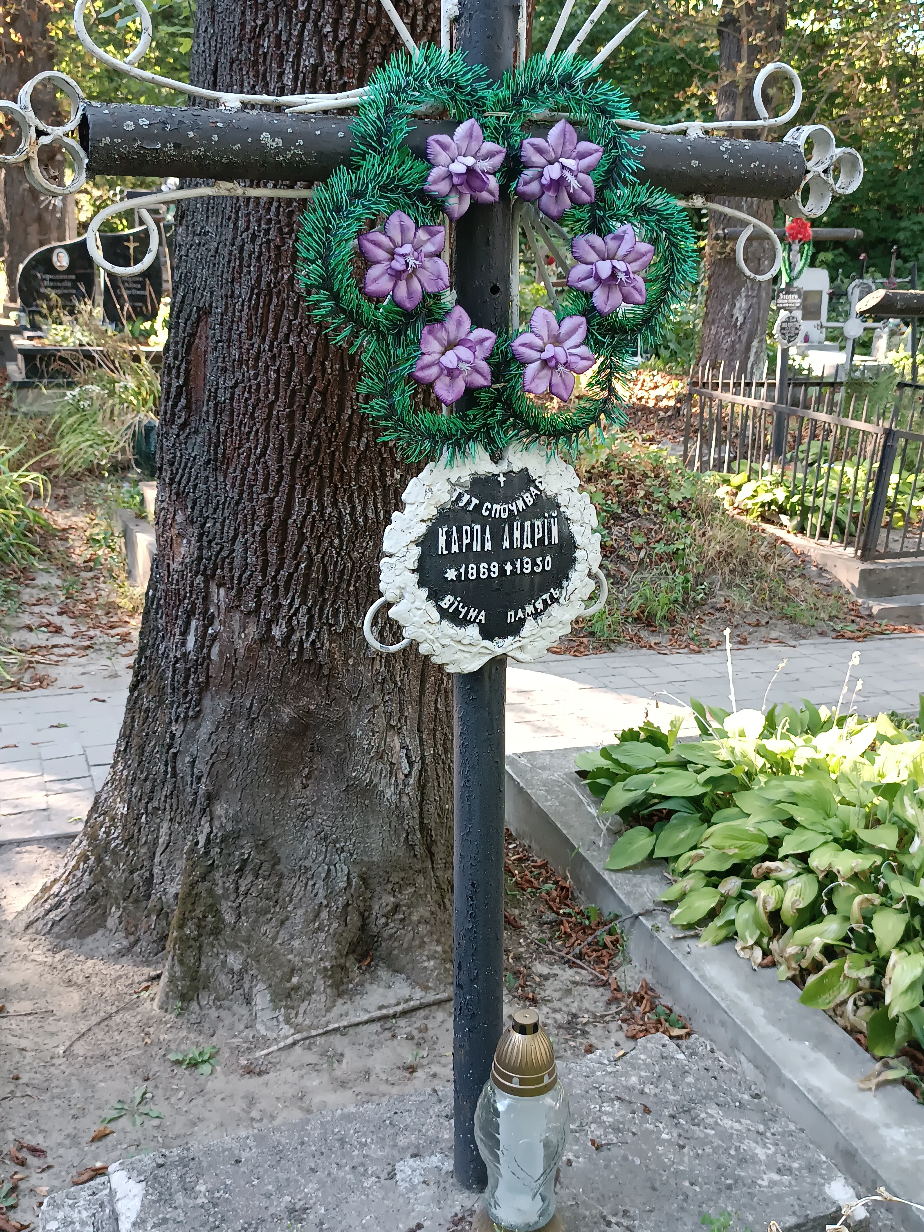 Memorial image