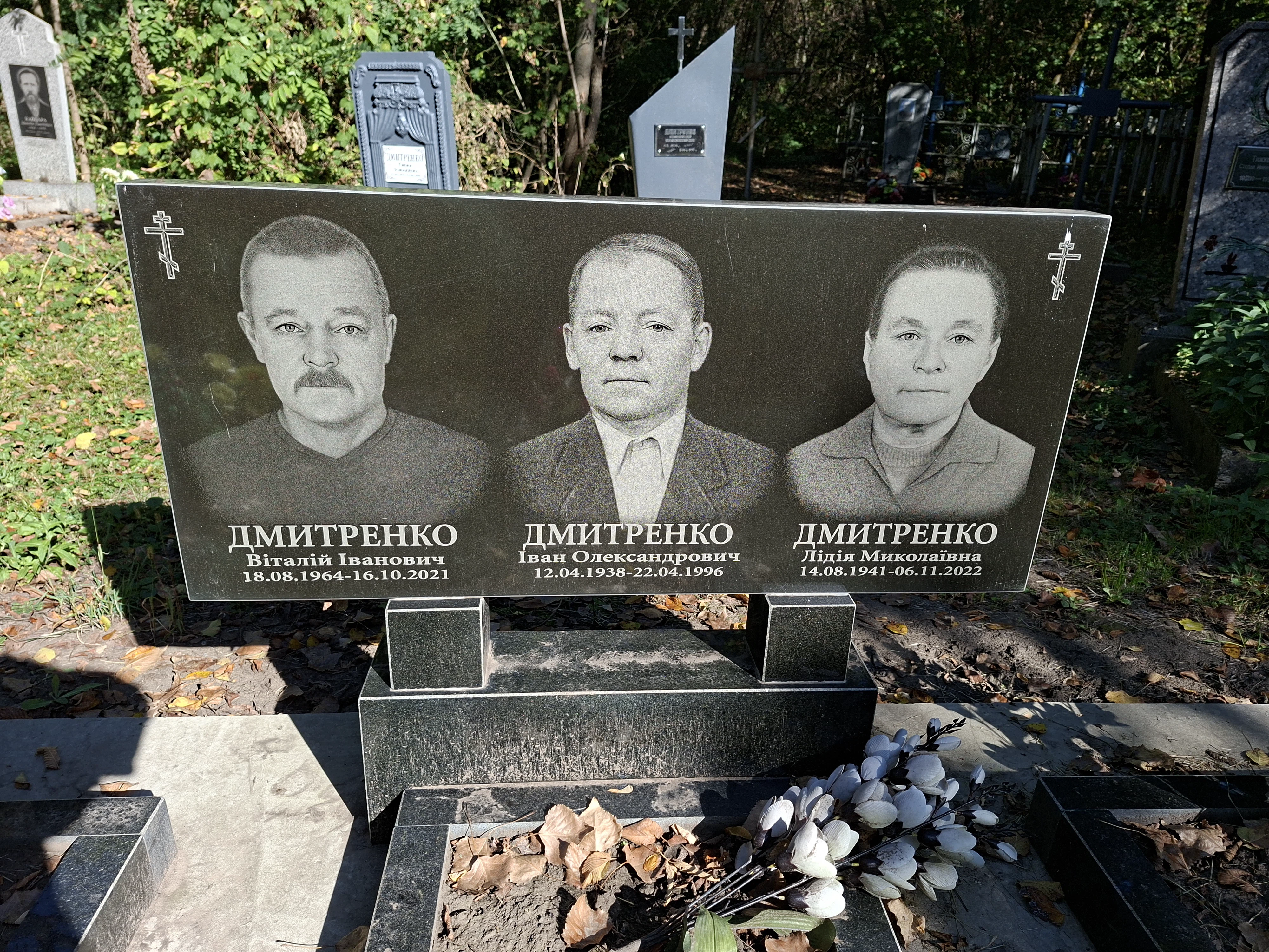 Memorial image