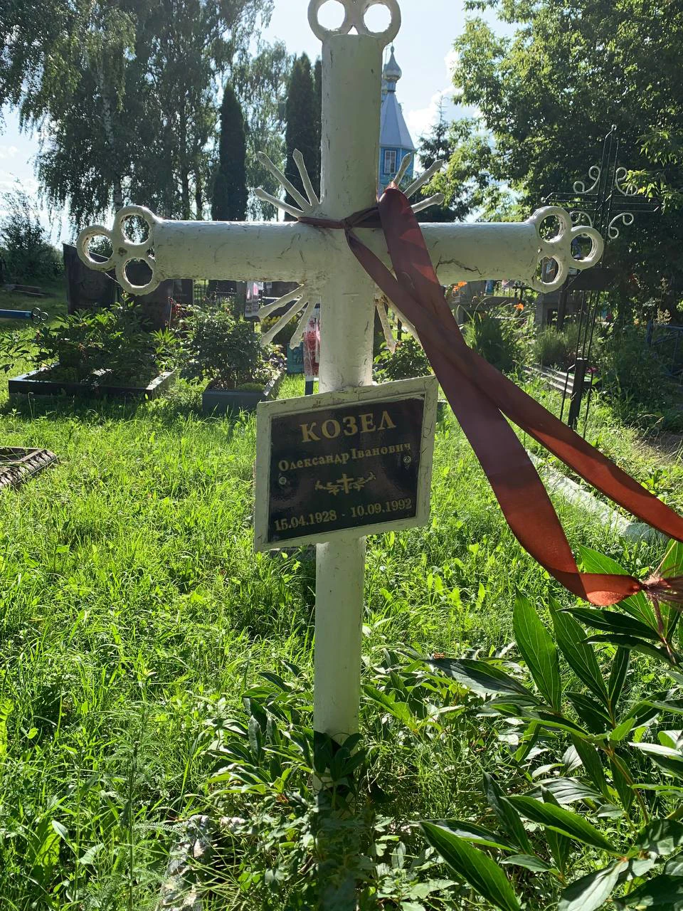 Memorial image