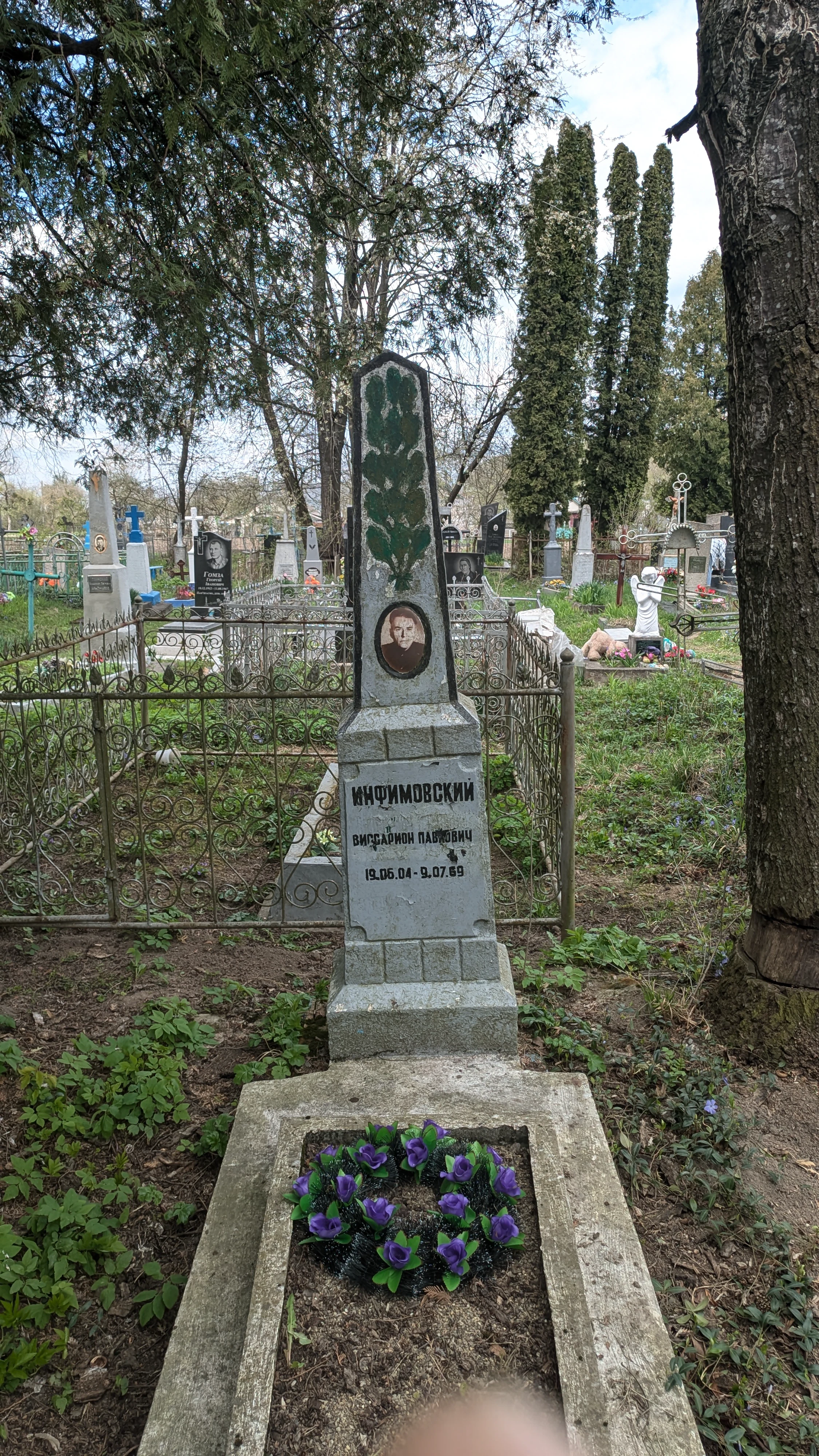 Memorial image