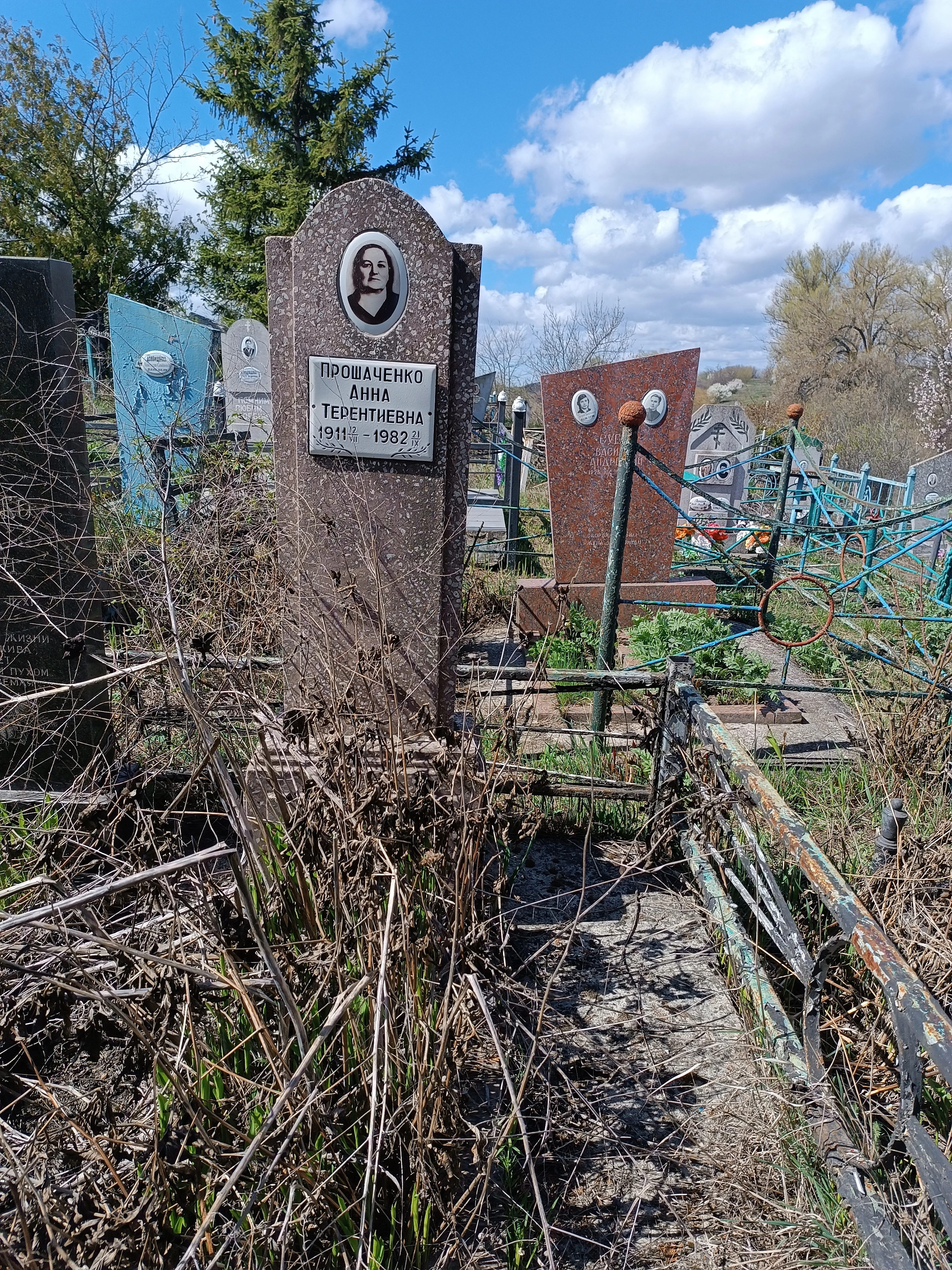 Memorial image