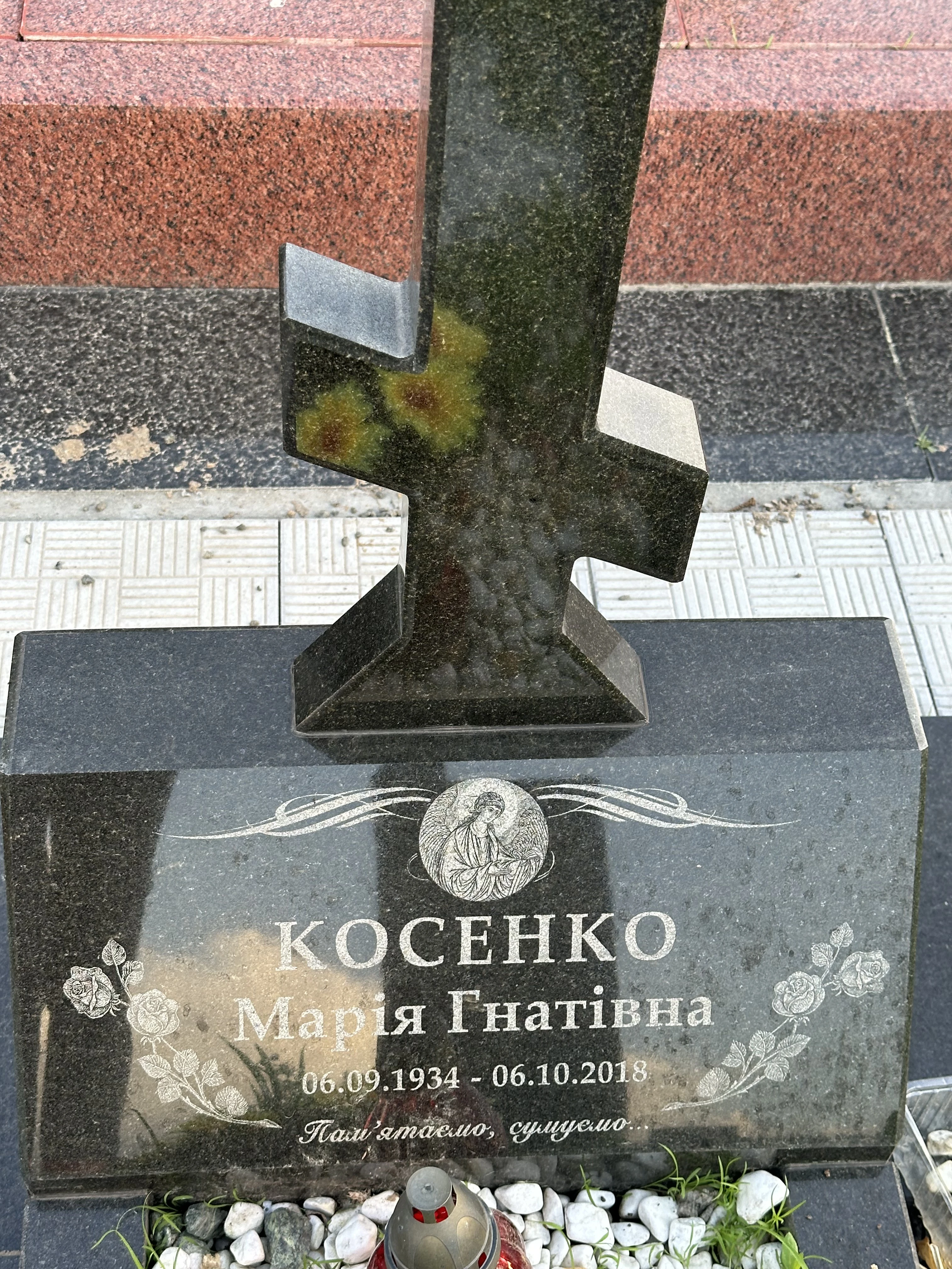 Memorial image