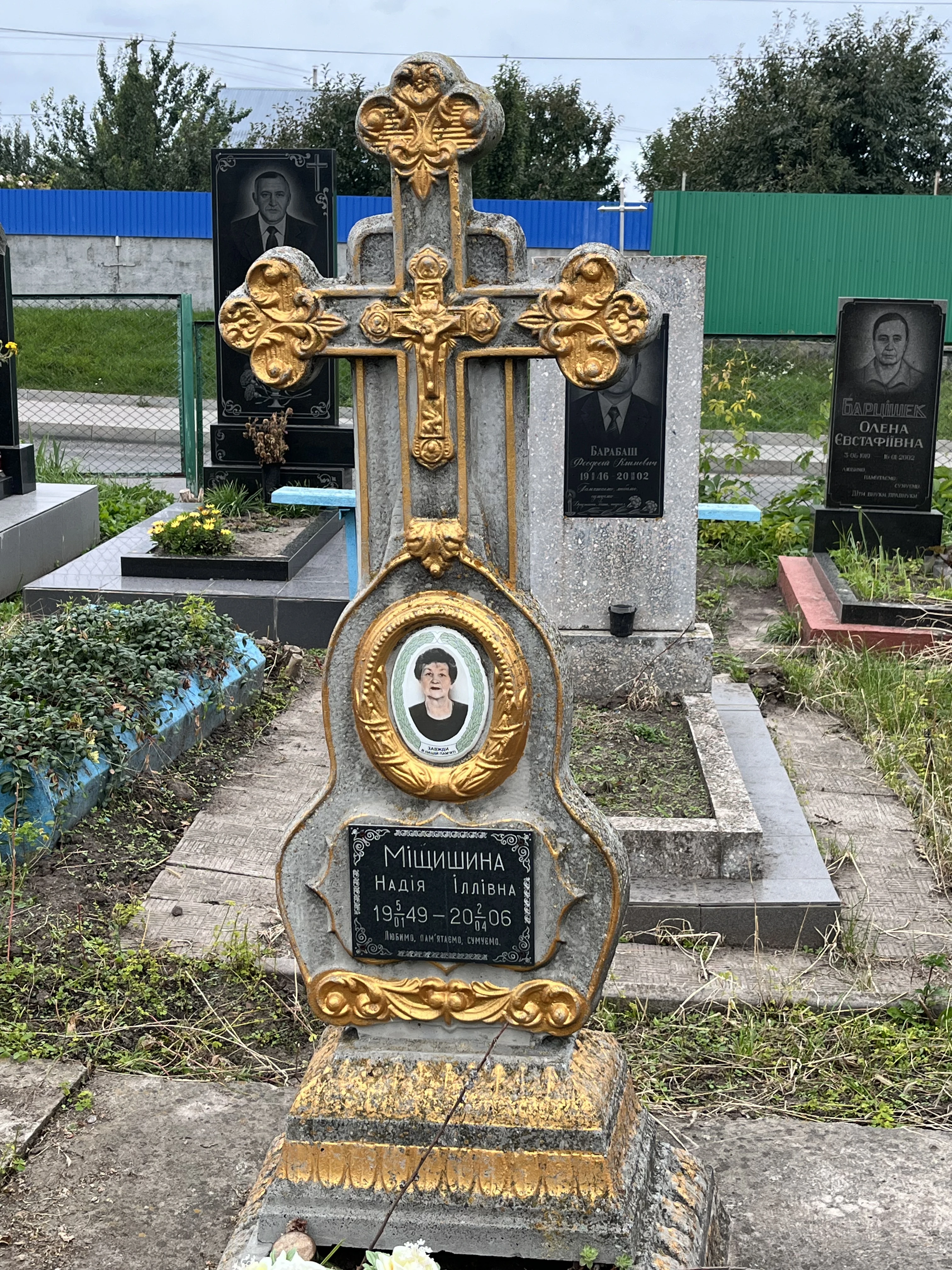Memorial image