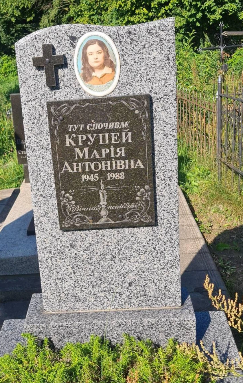 Memorial image