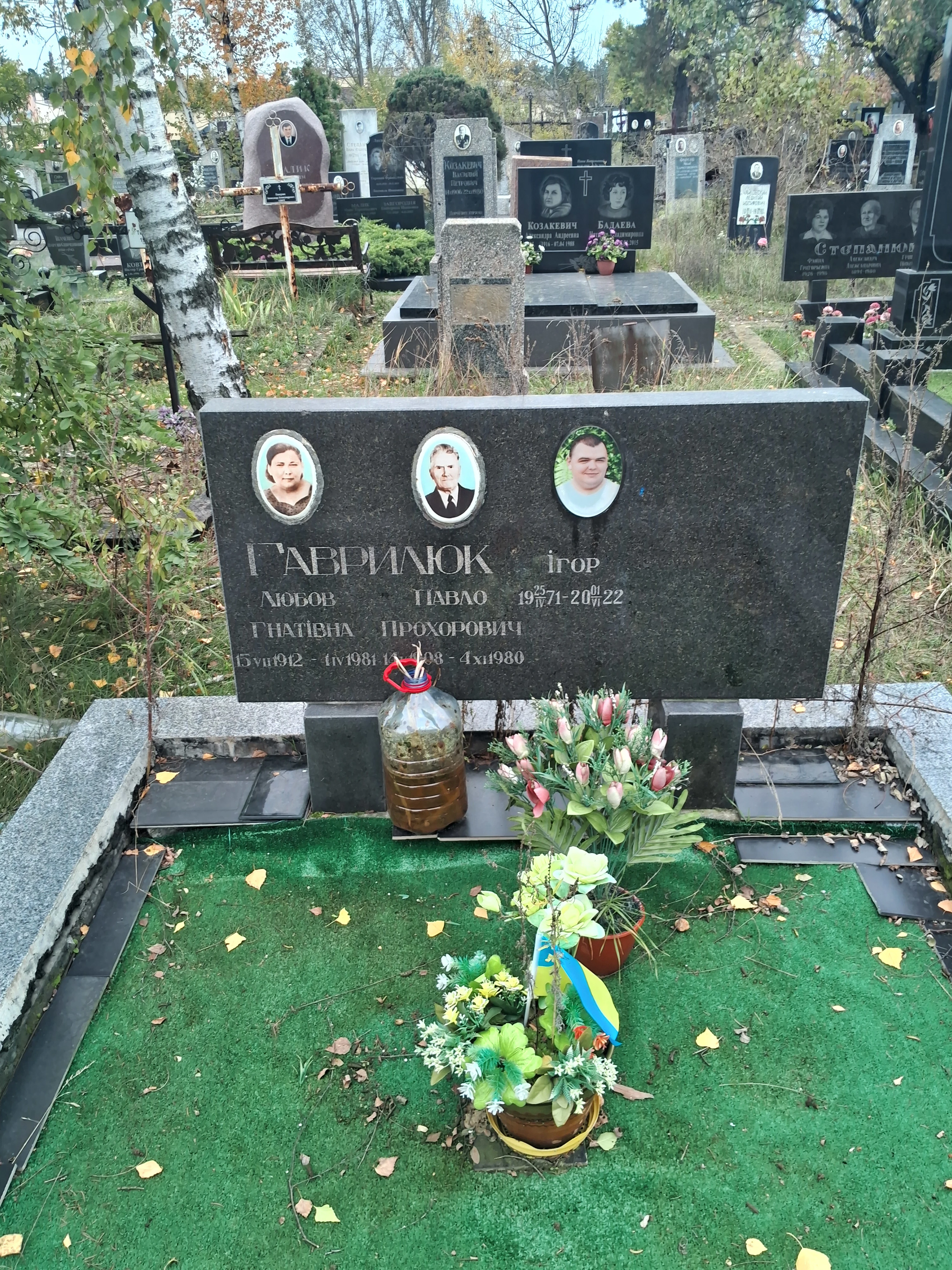 Memorial image