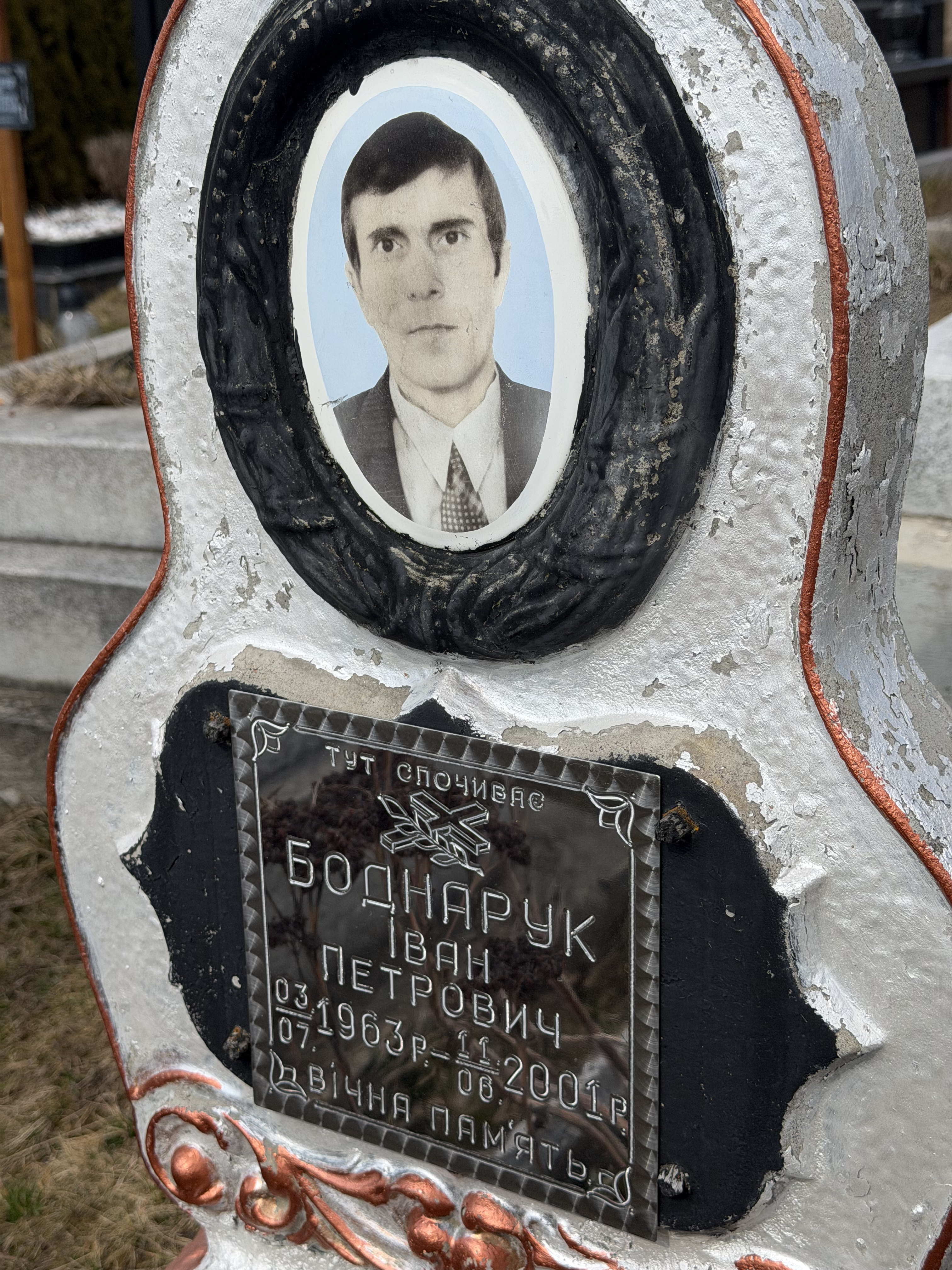 Memorial image