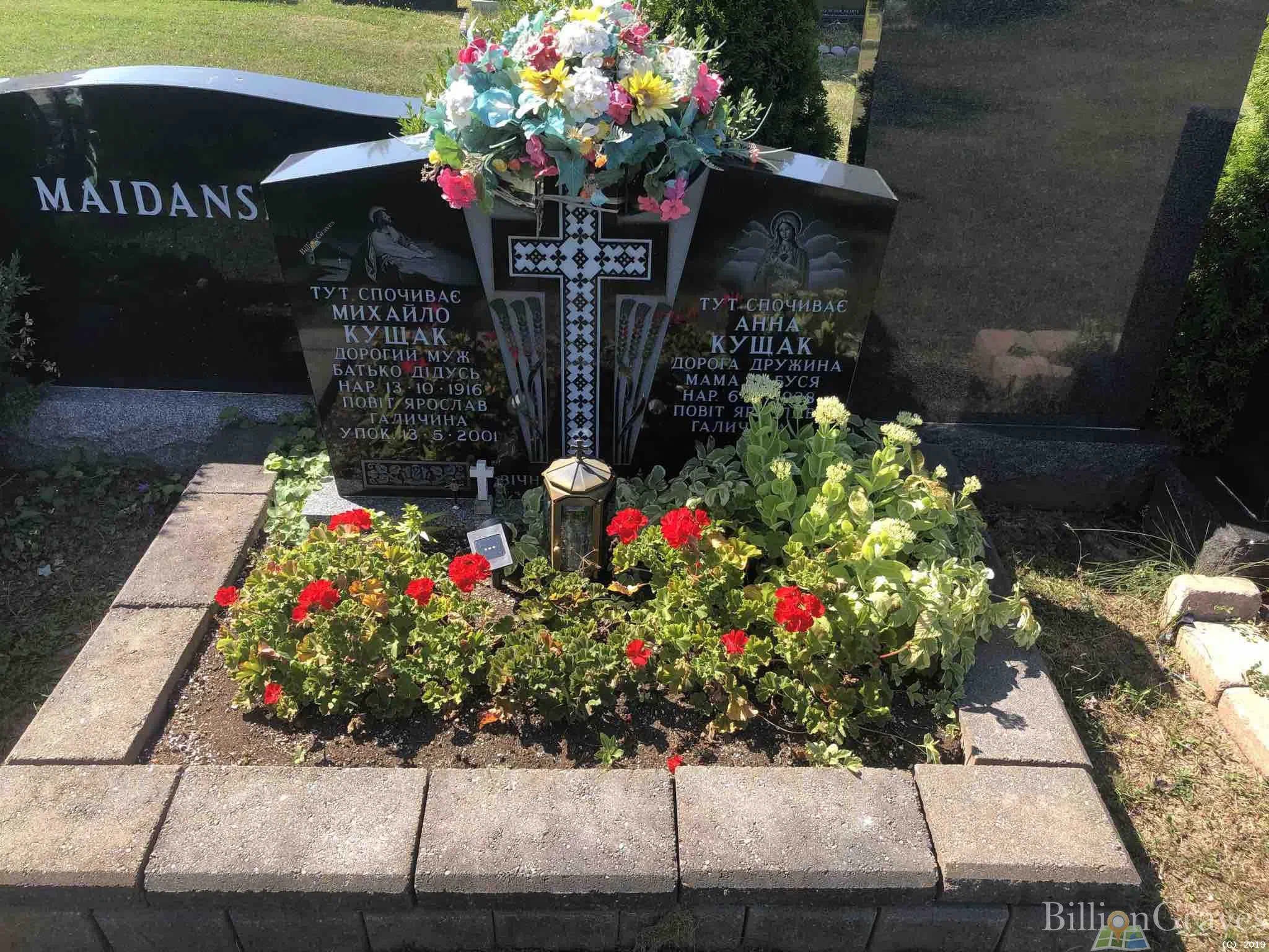 Memorial image