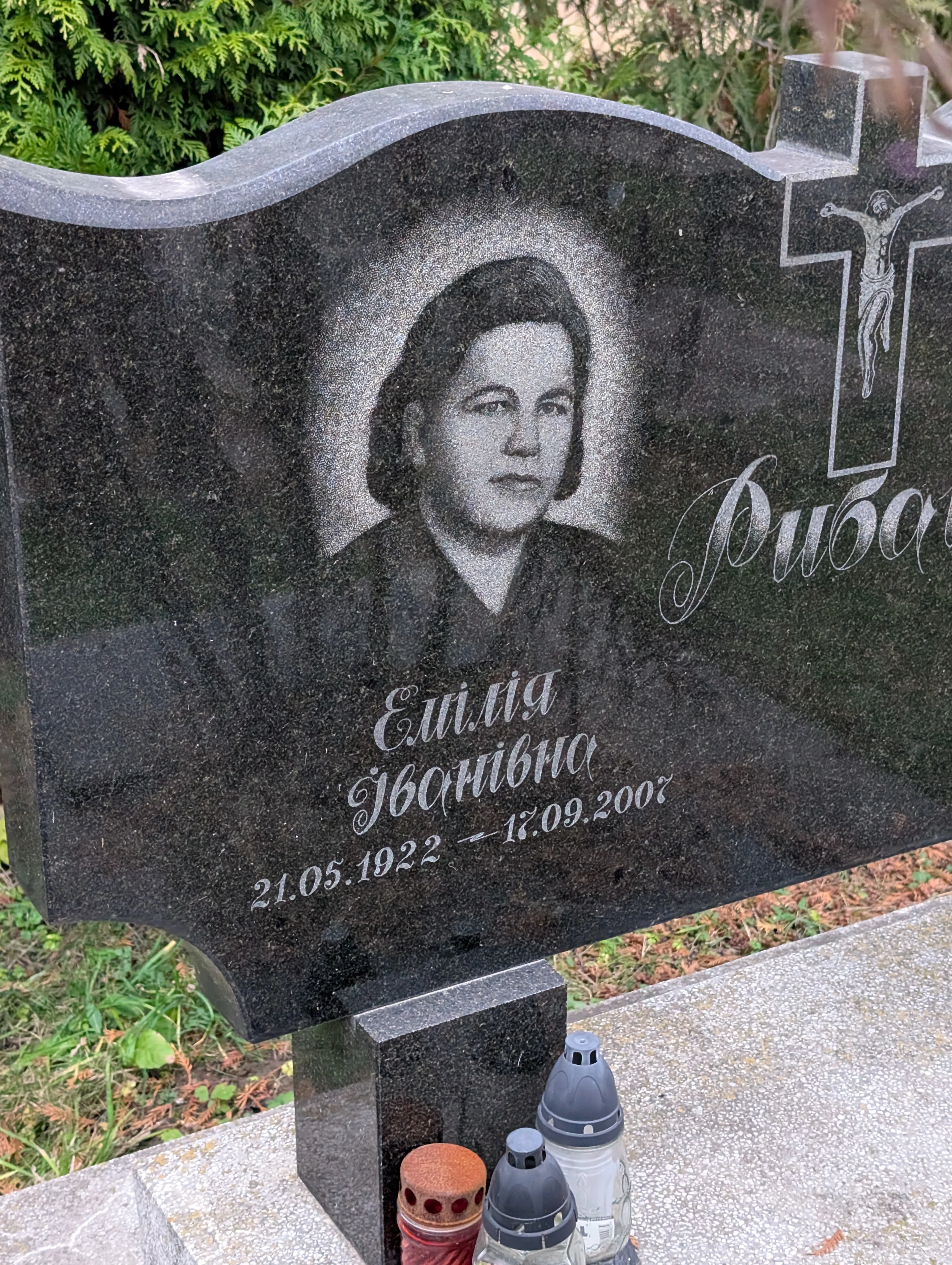 Memorial image