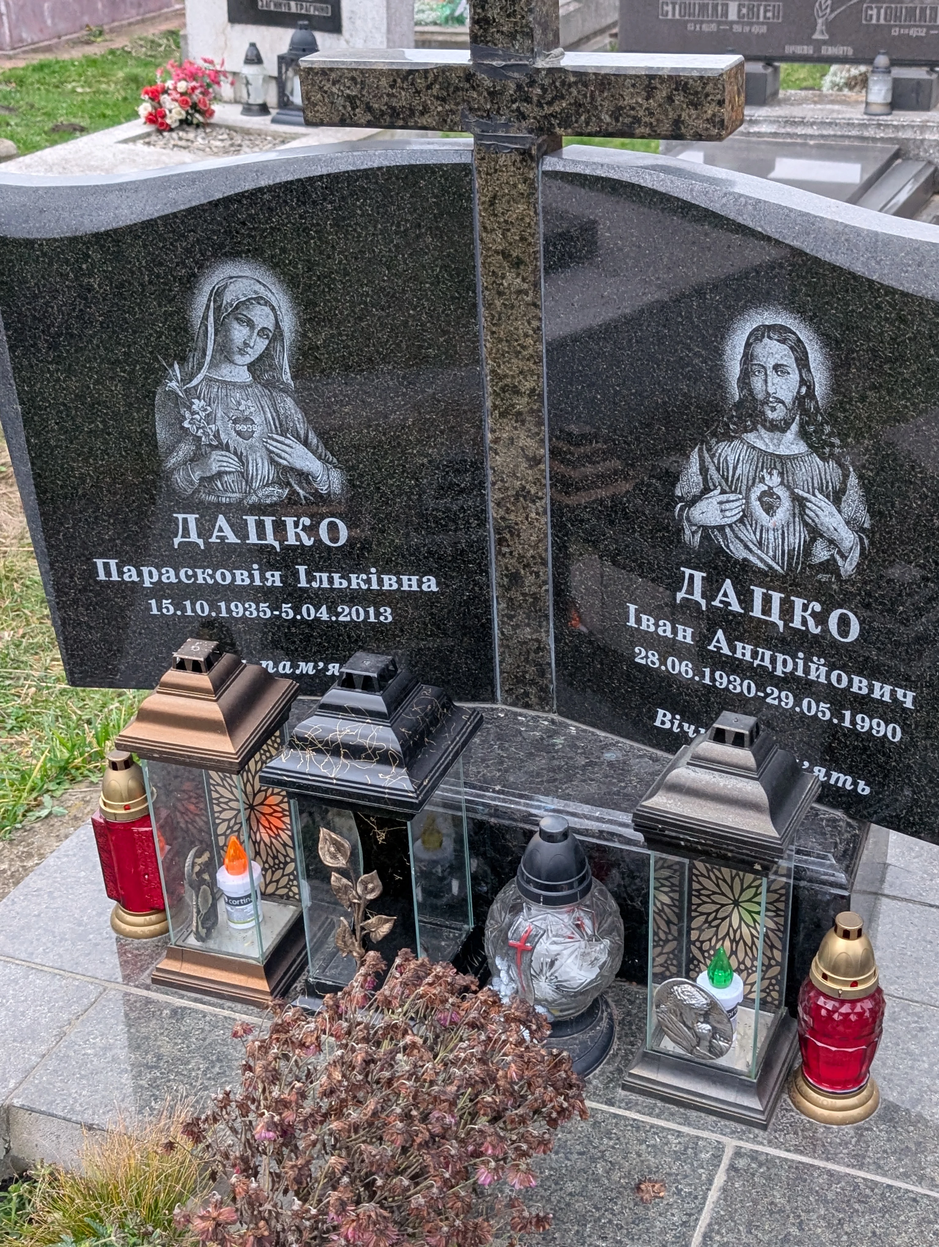 Memorial image