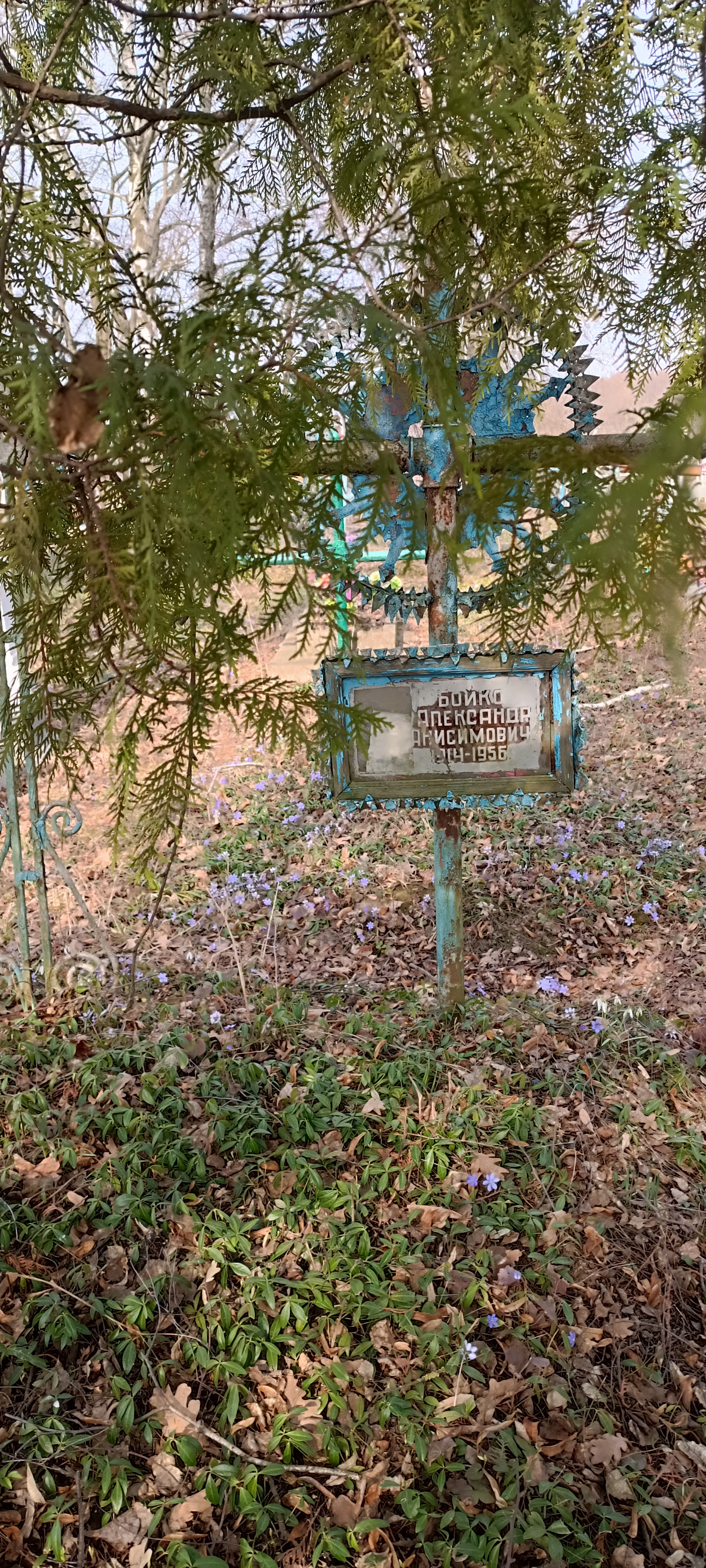 Memorial image