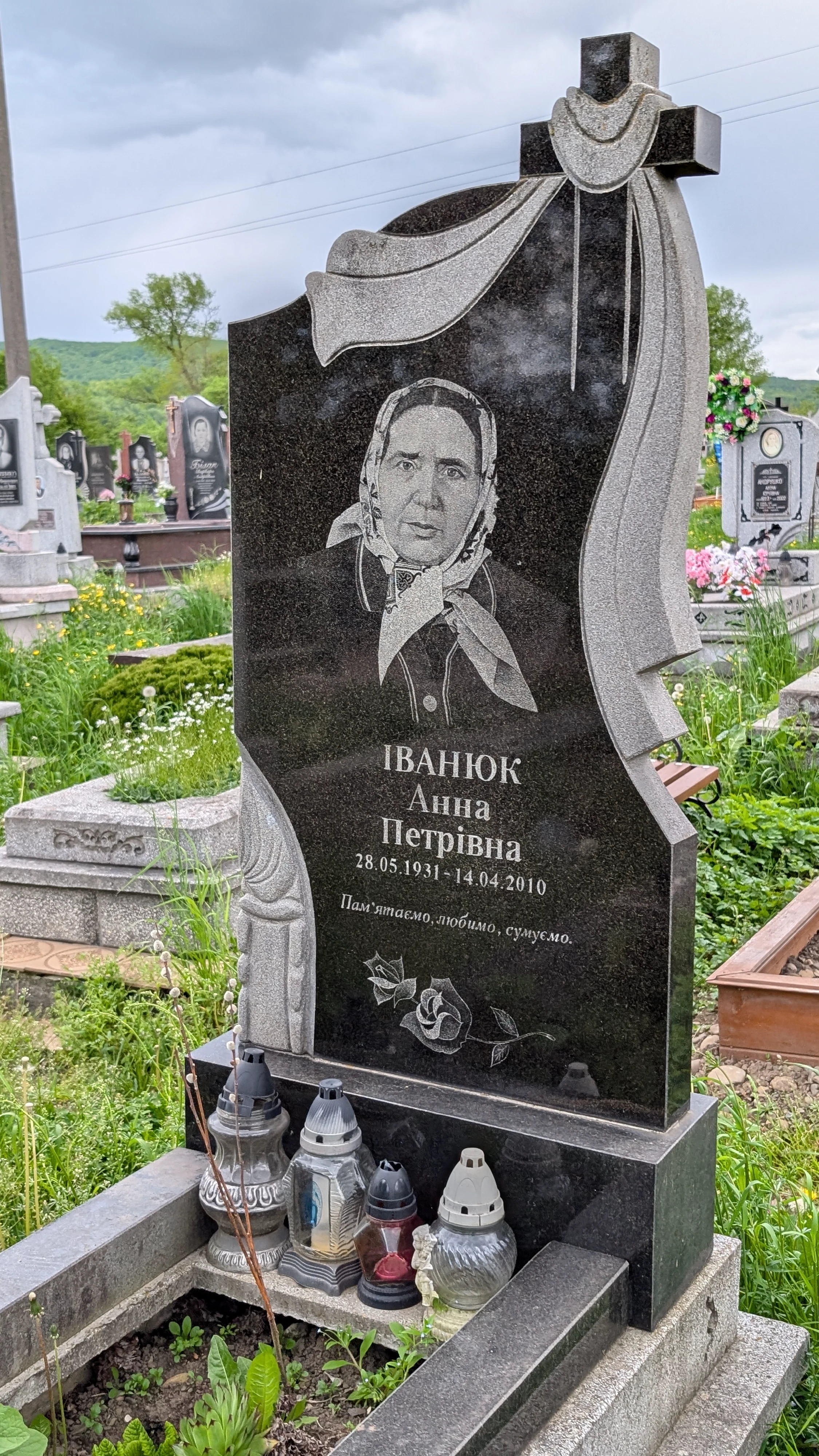 Memorial image