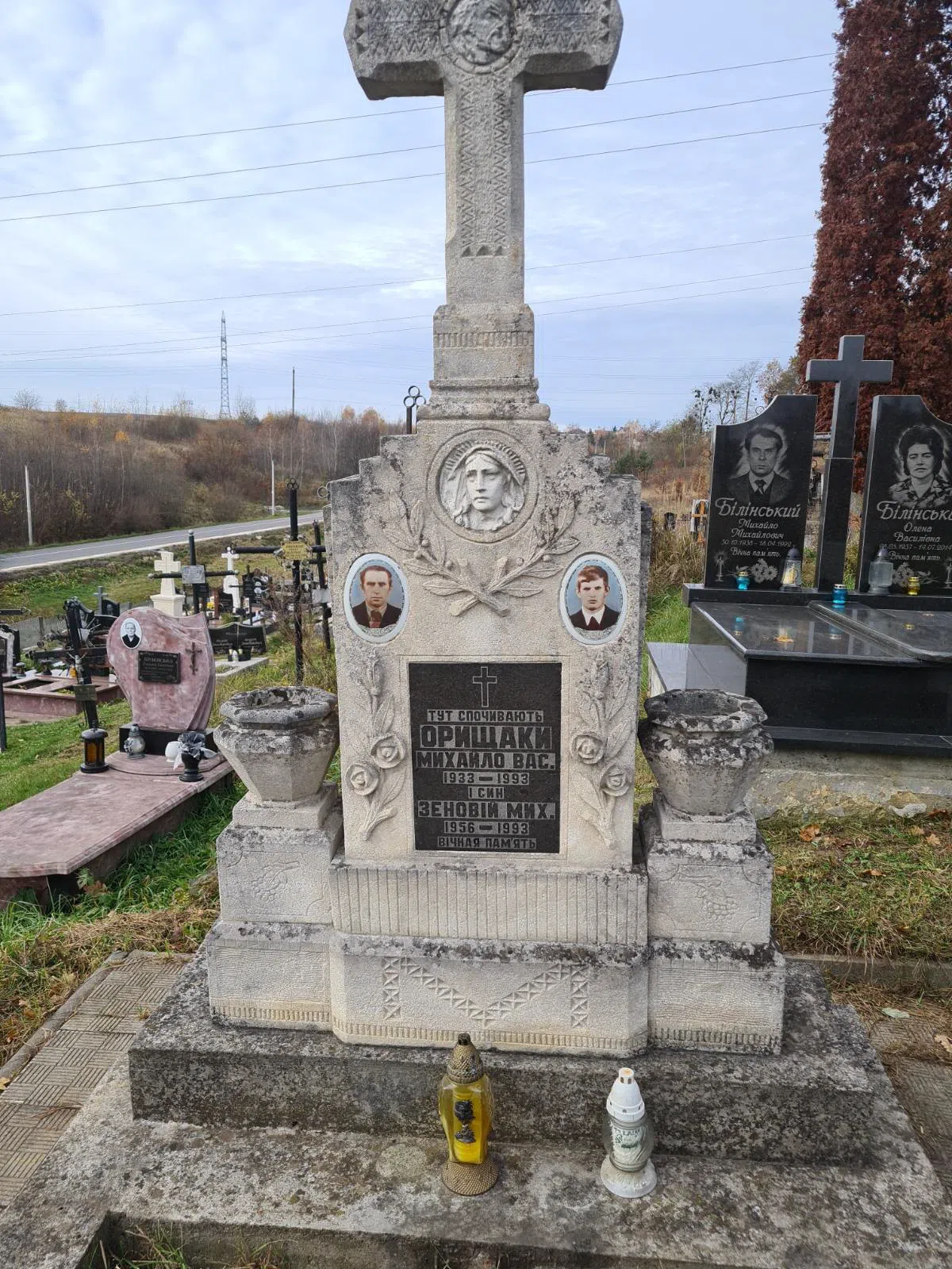 Memorial image