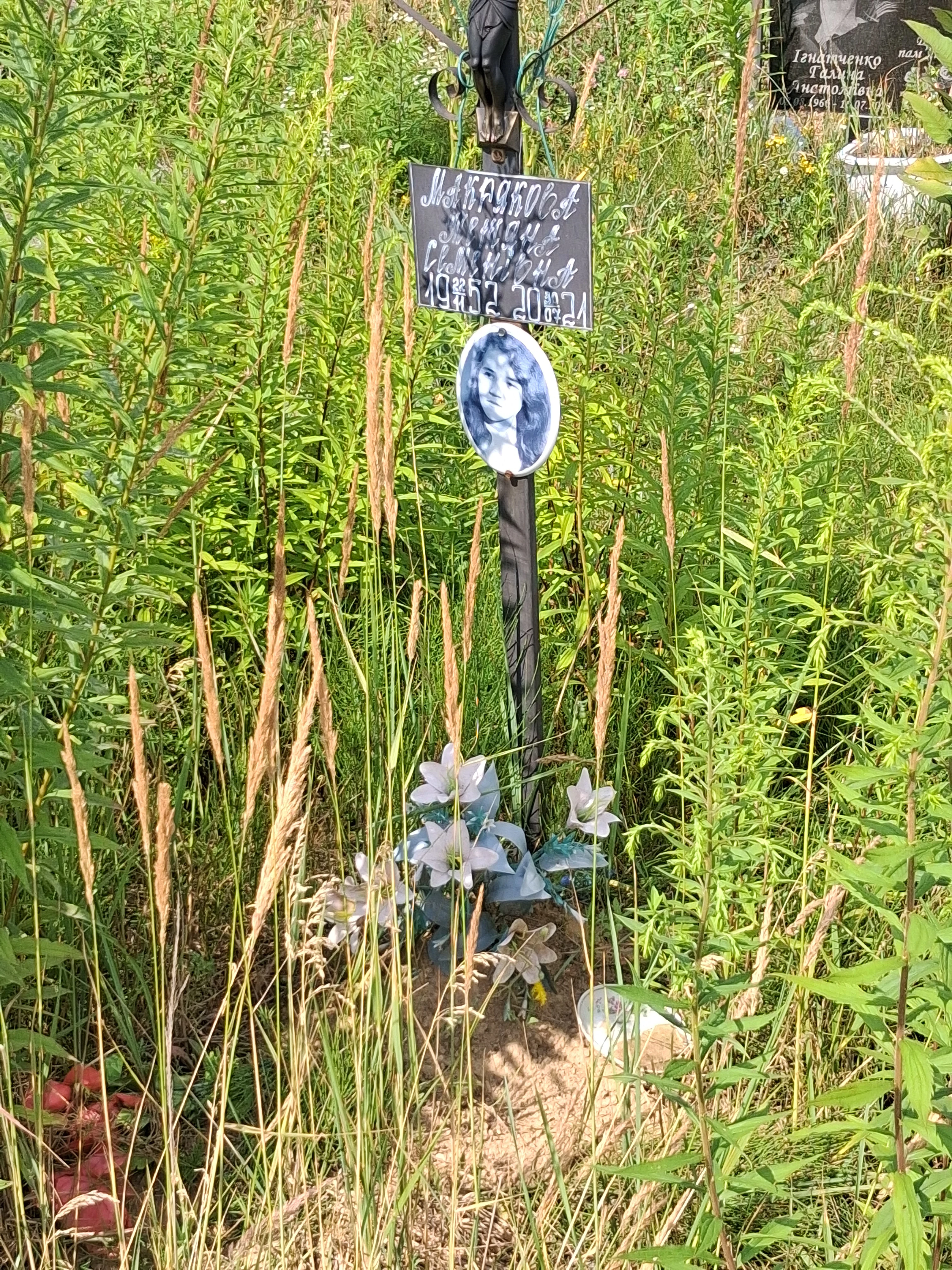 Memorial image