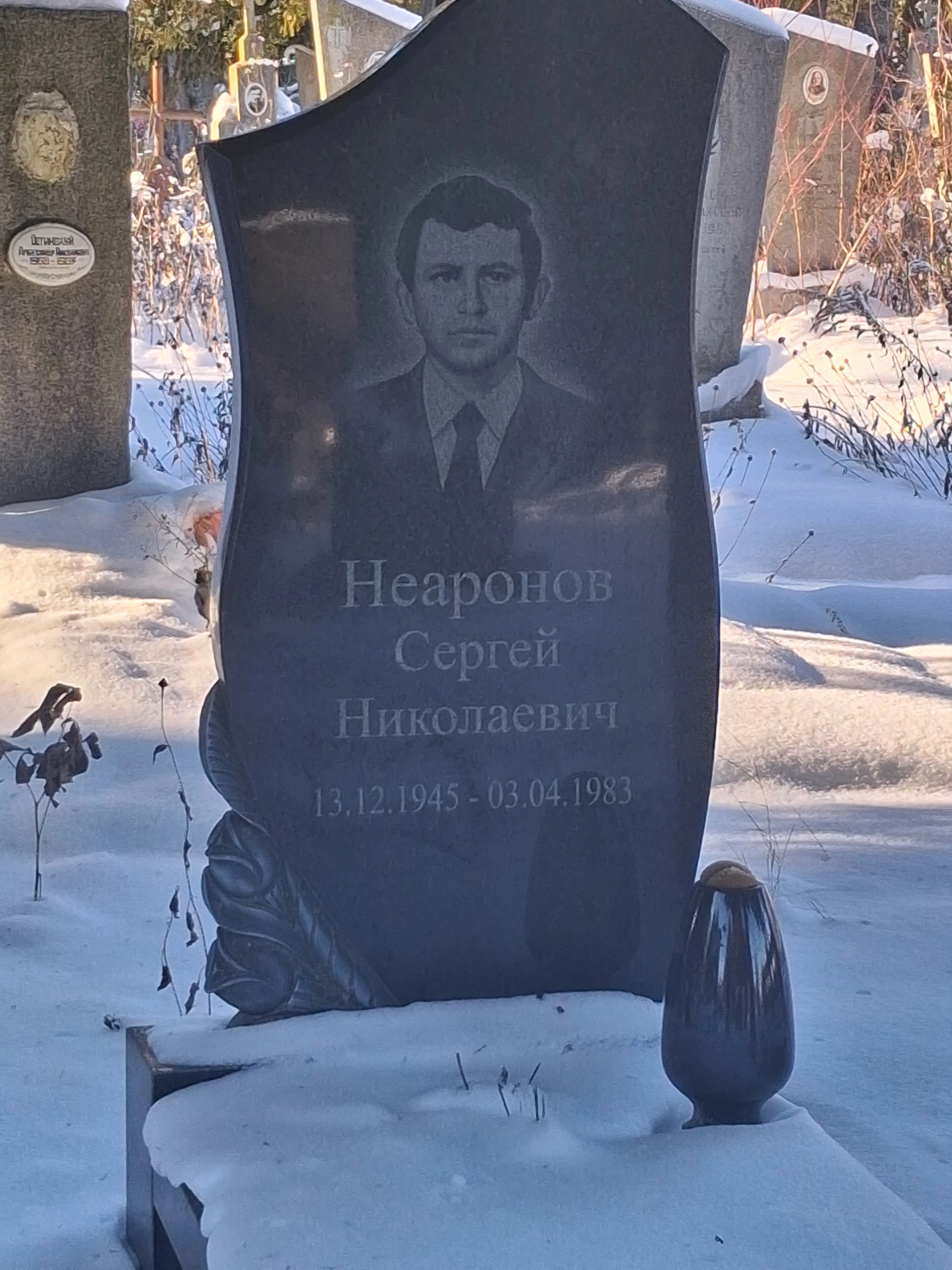 Memorial image