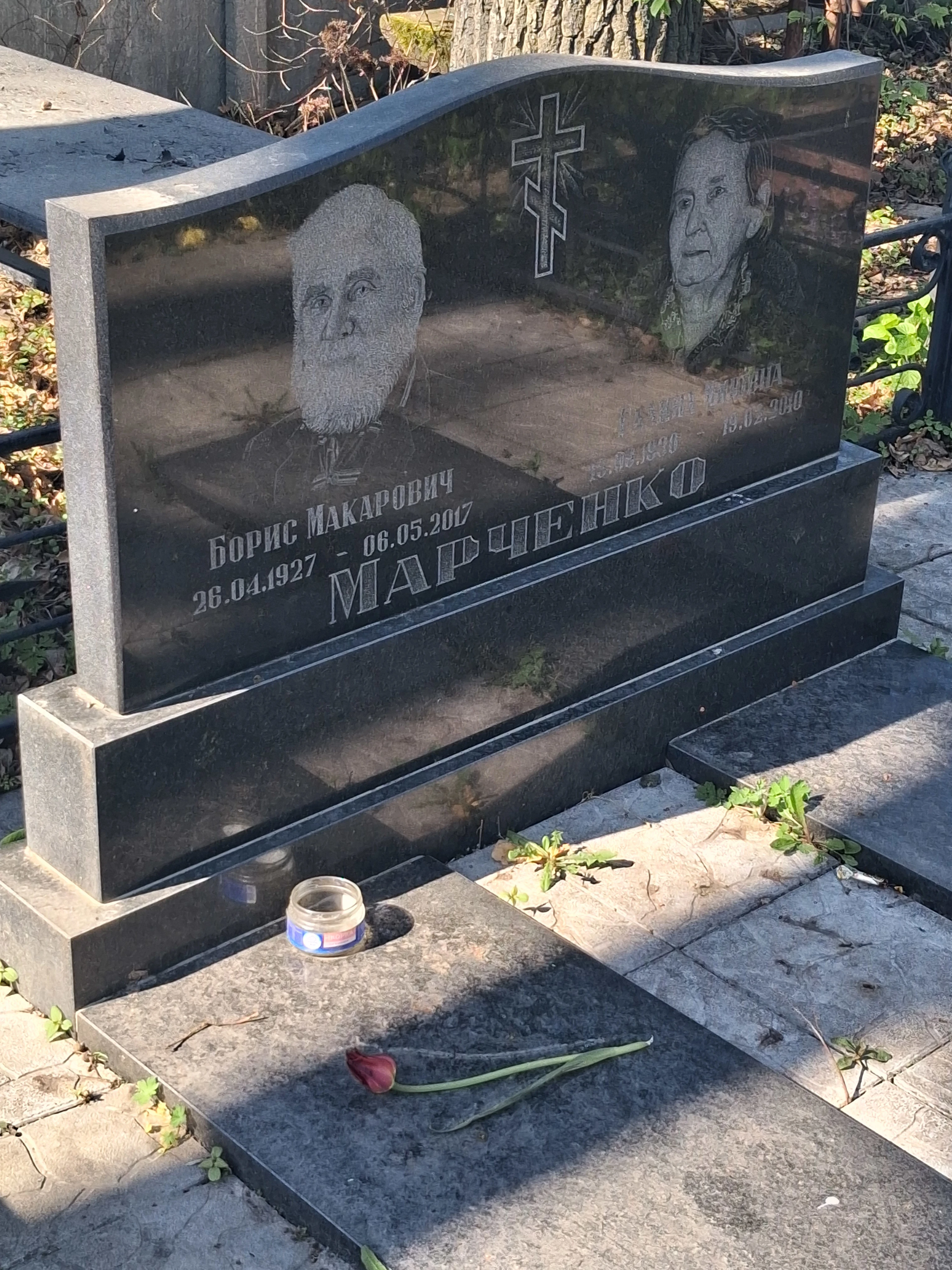 Memorial image