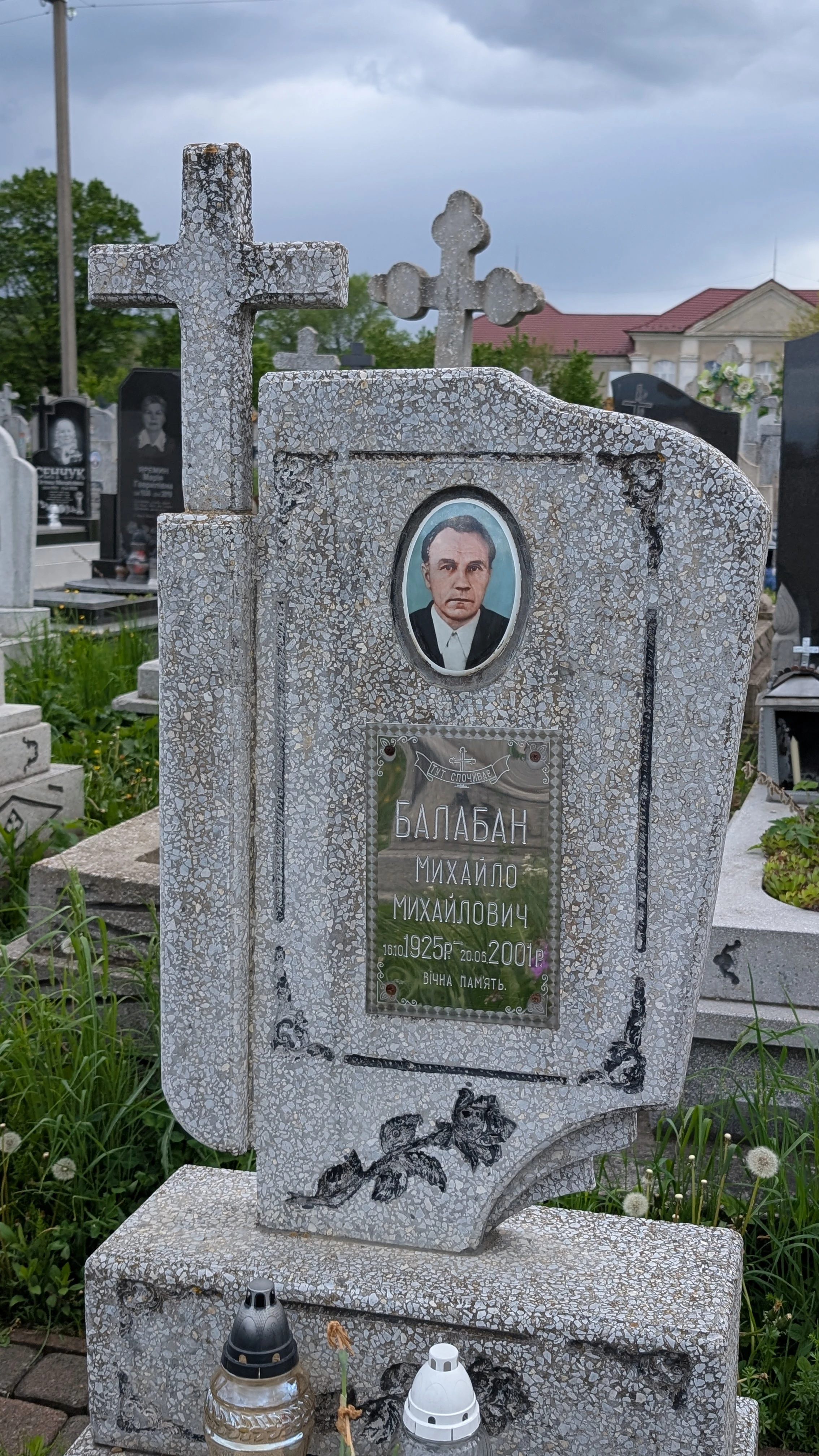 Memorial image