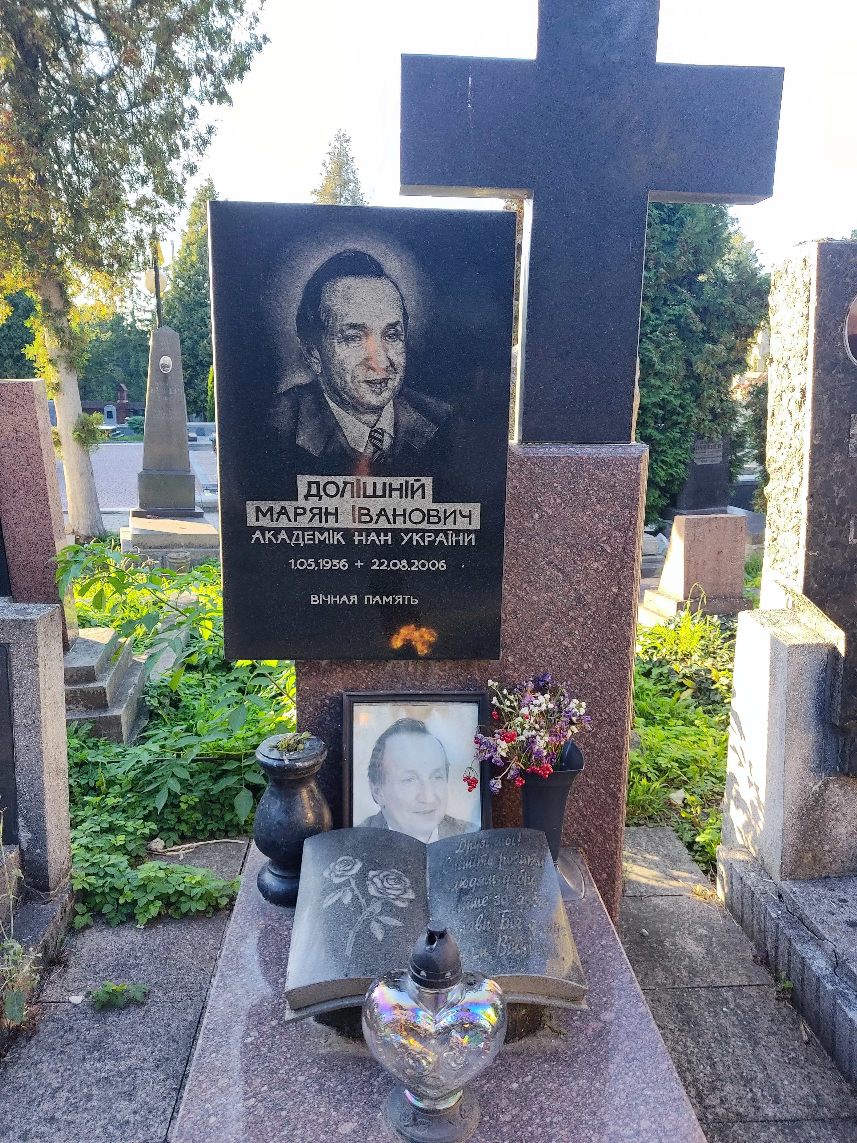 Memorial image