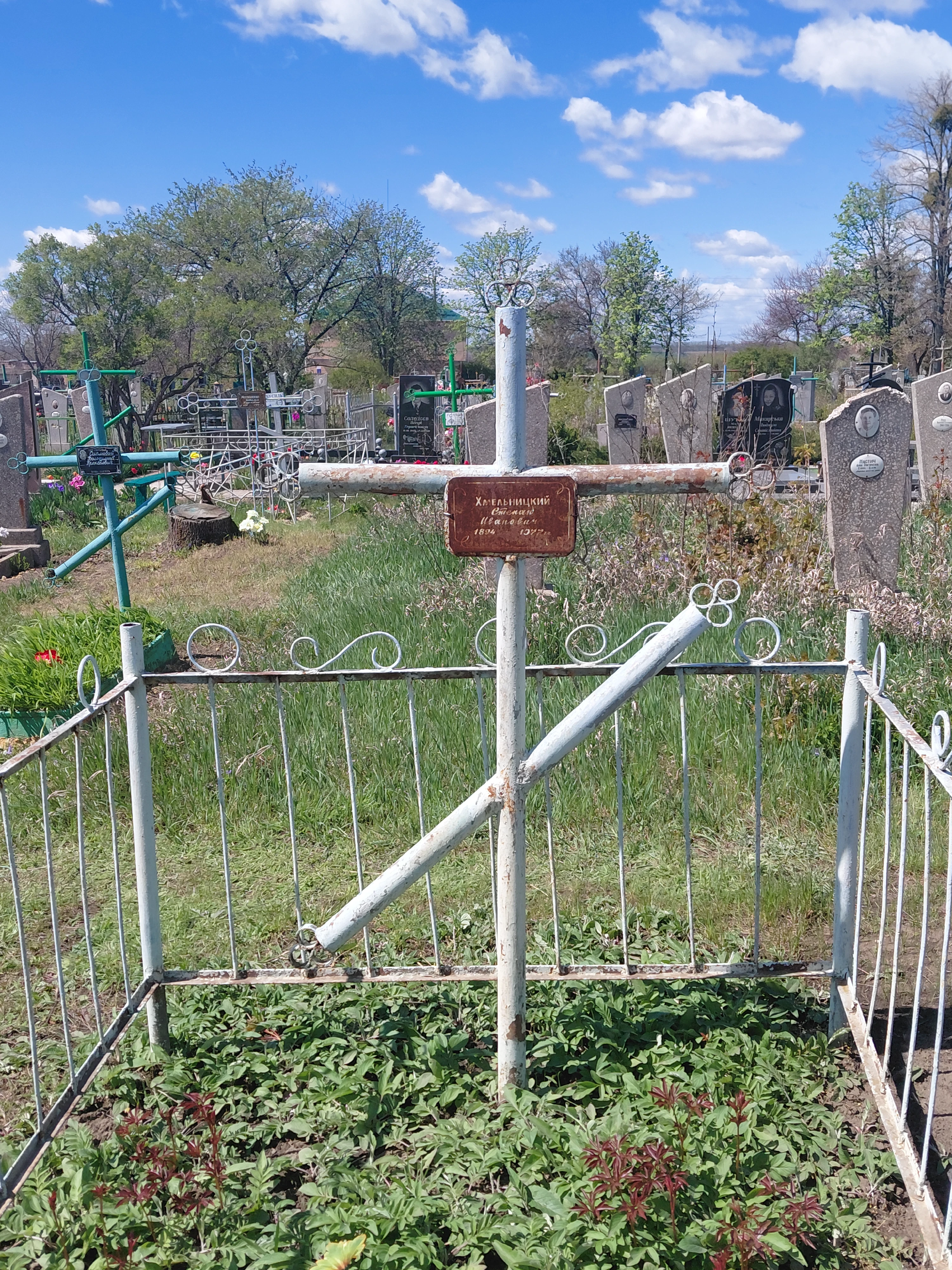 Memorial image