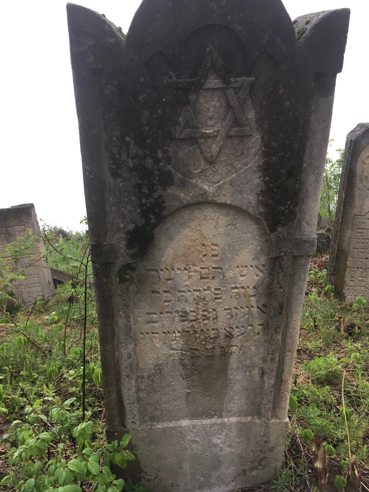 Memorial image
