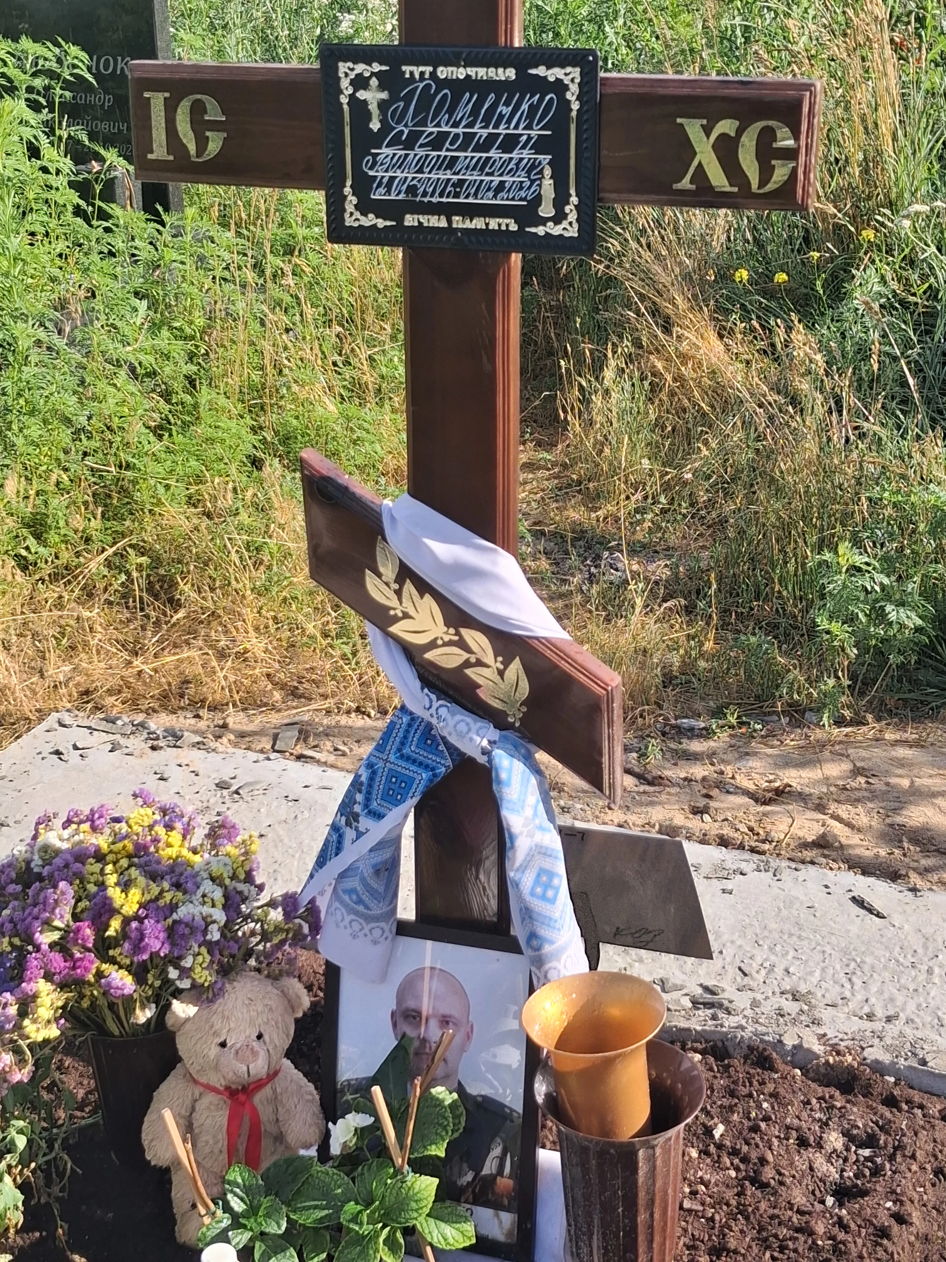 Memorial image