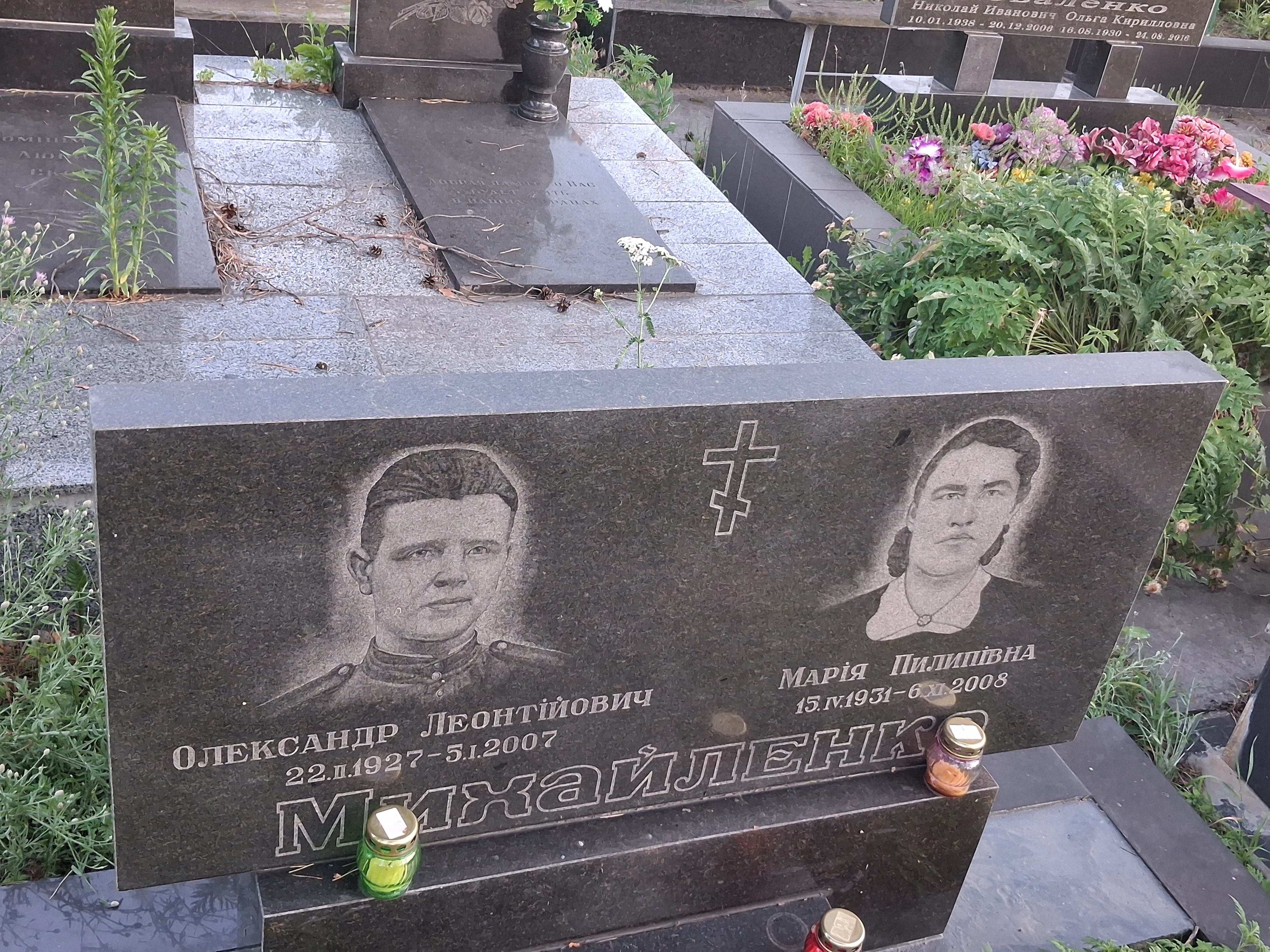 Memorial image