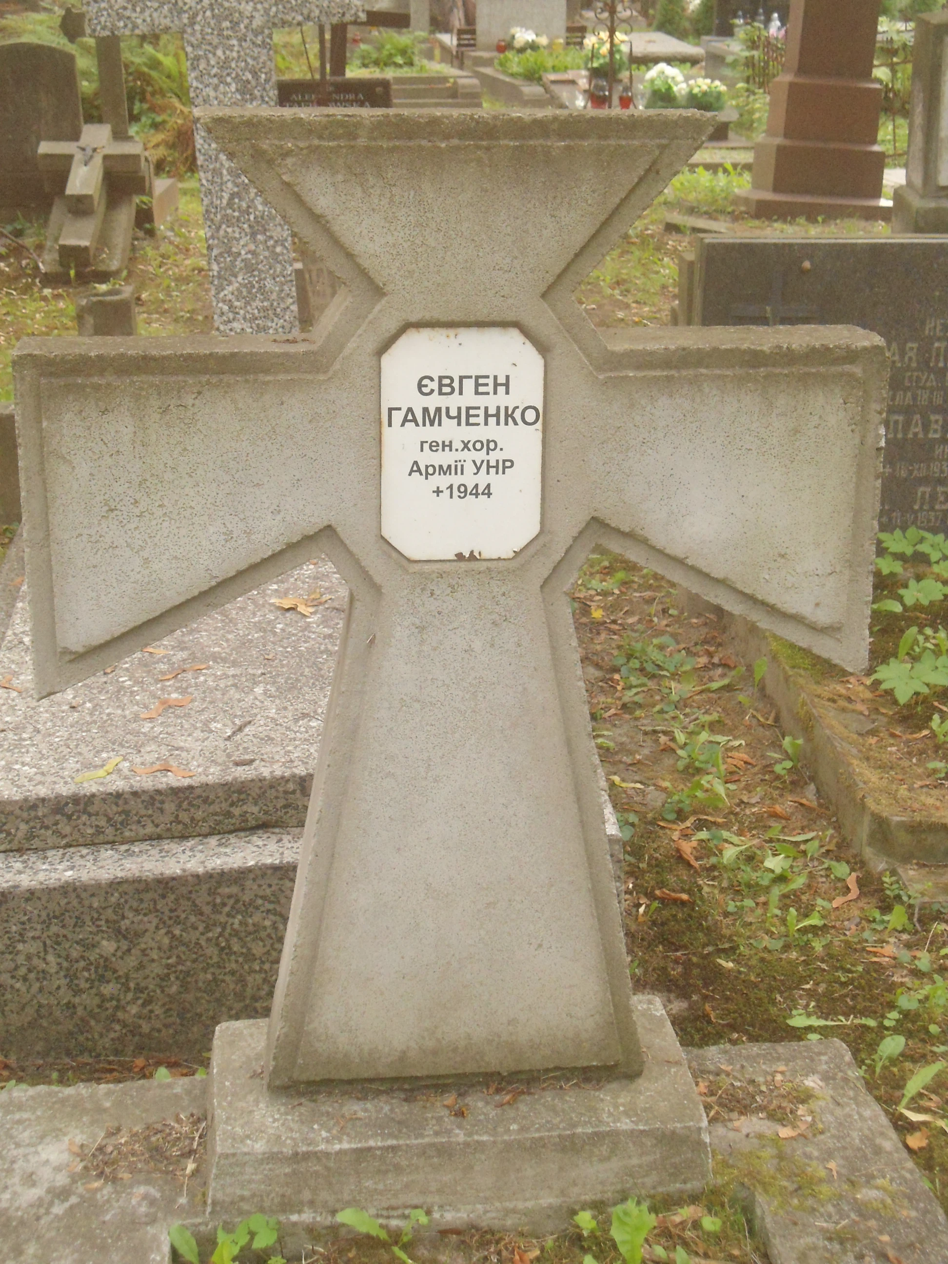 Memorial image