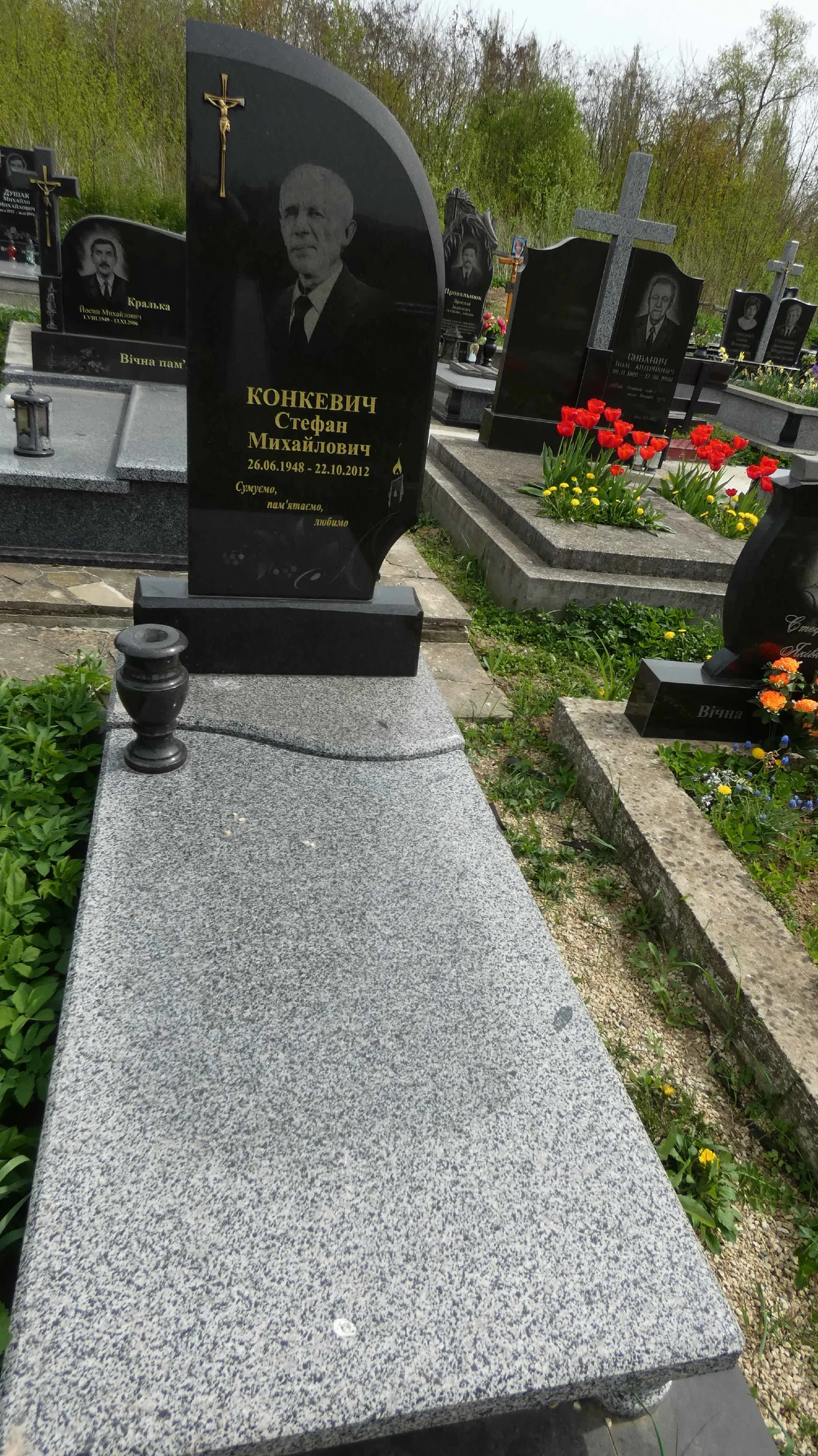 Memorial image