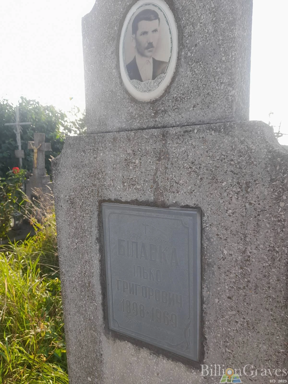 Memorial image