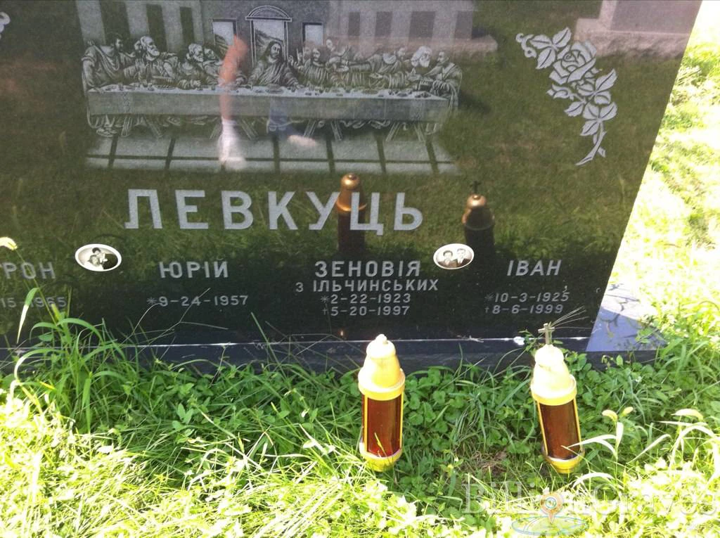 Memorial image