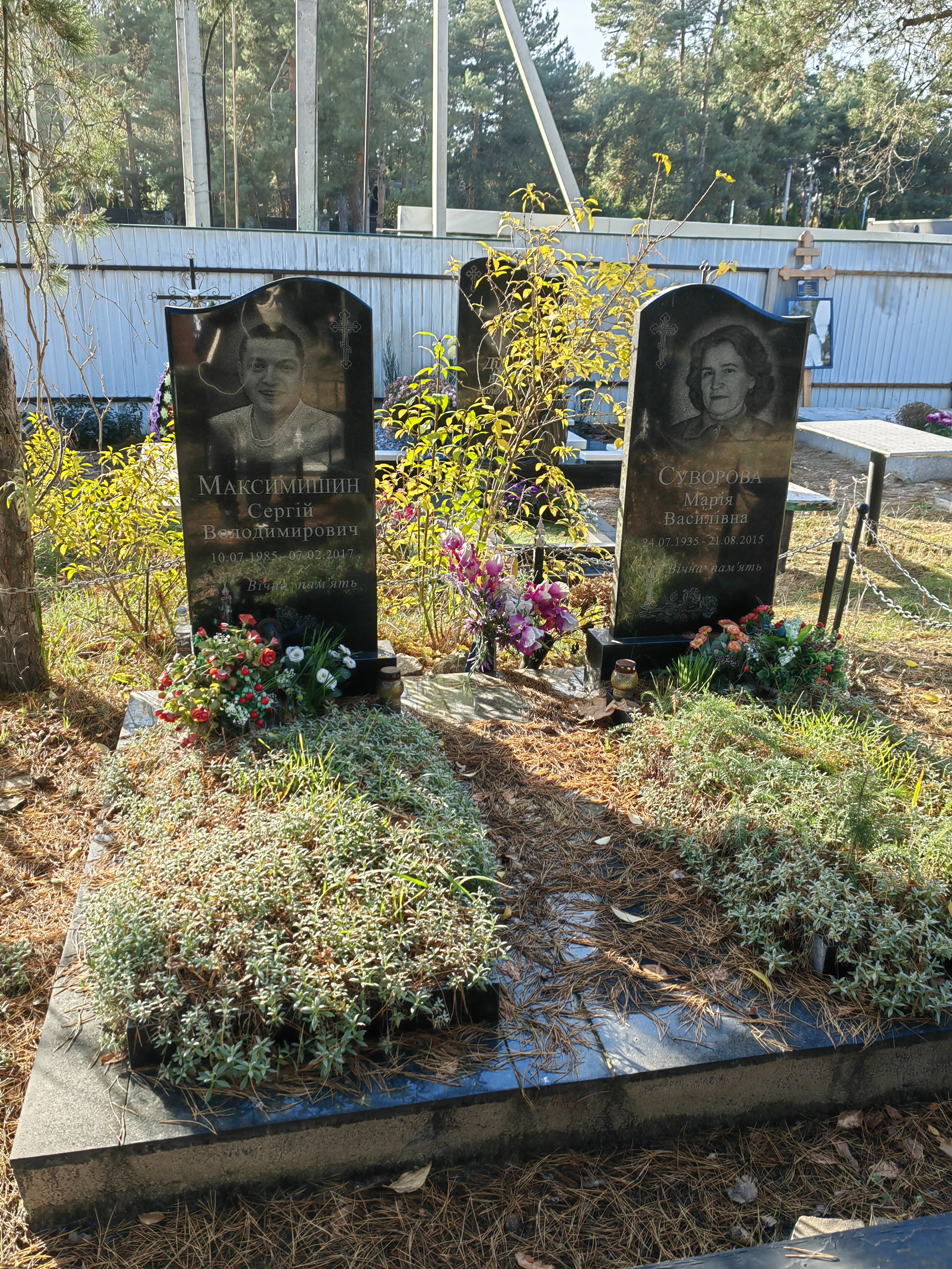 Memorial image