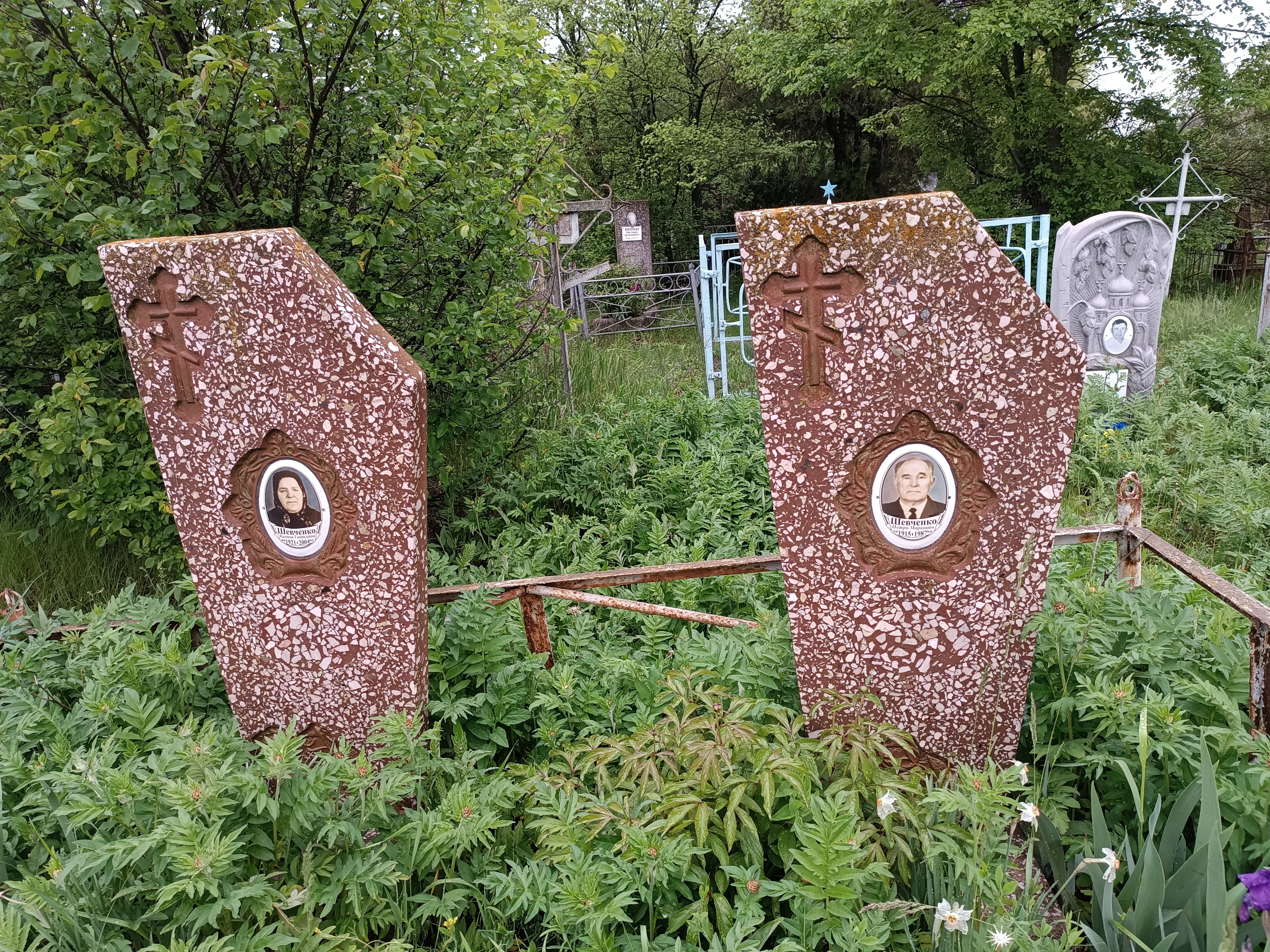 Memorial image