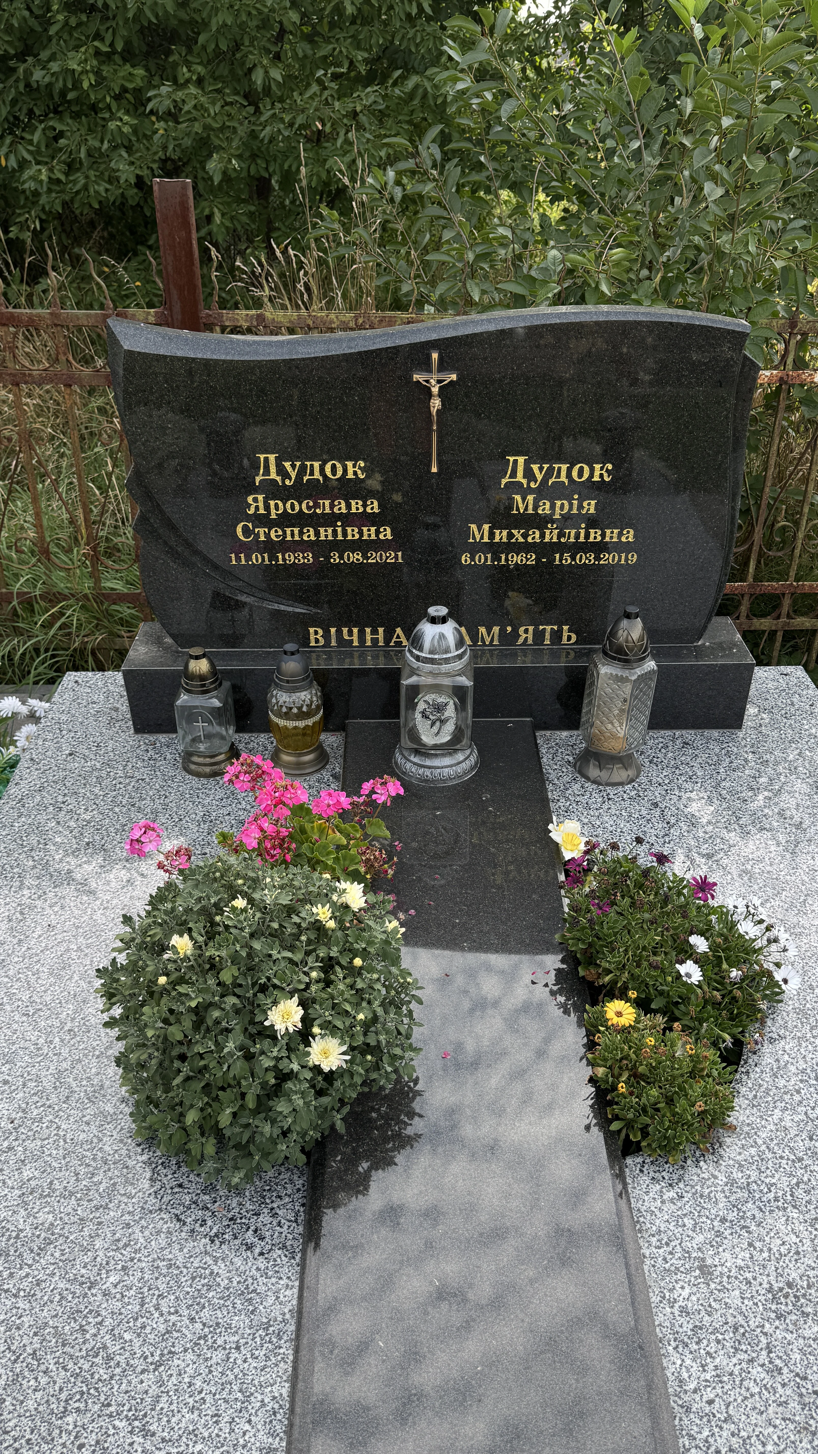 Memorial image