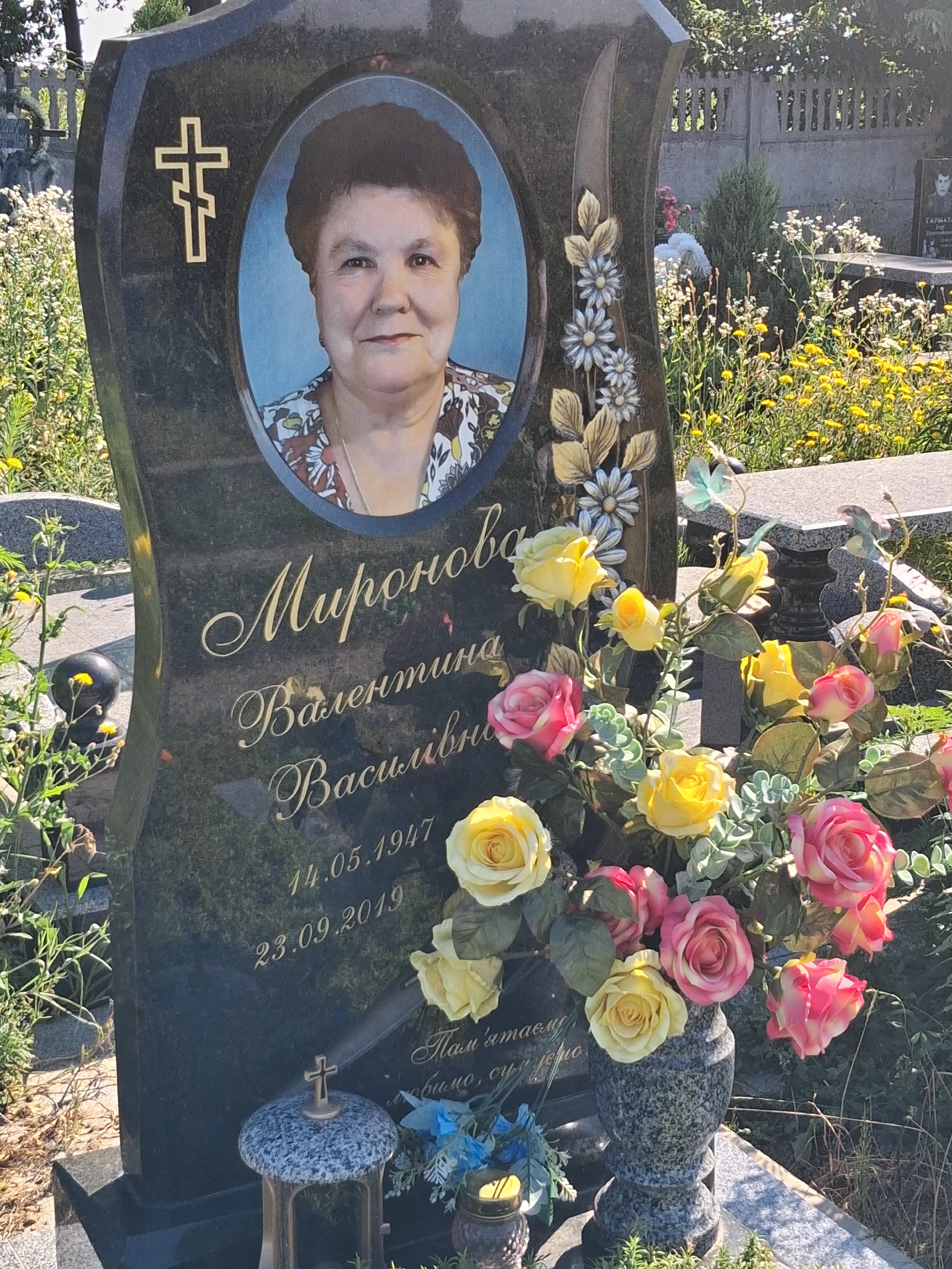 Memorial image