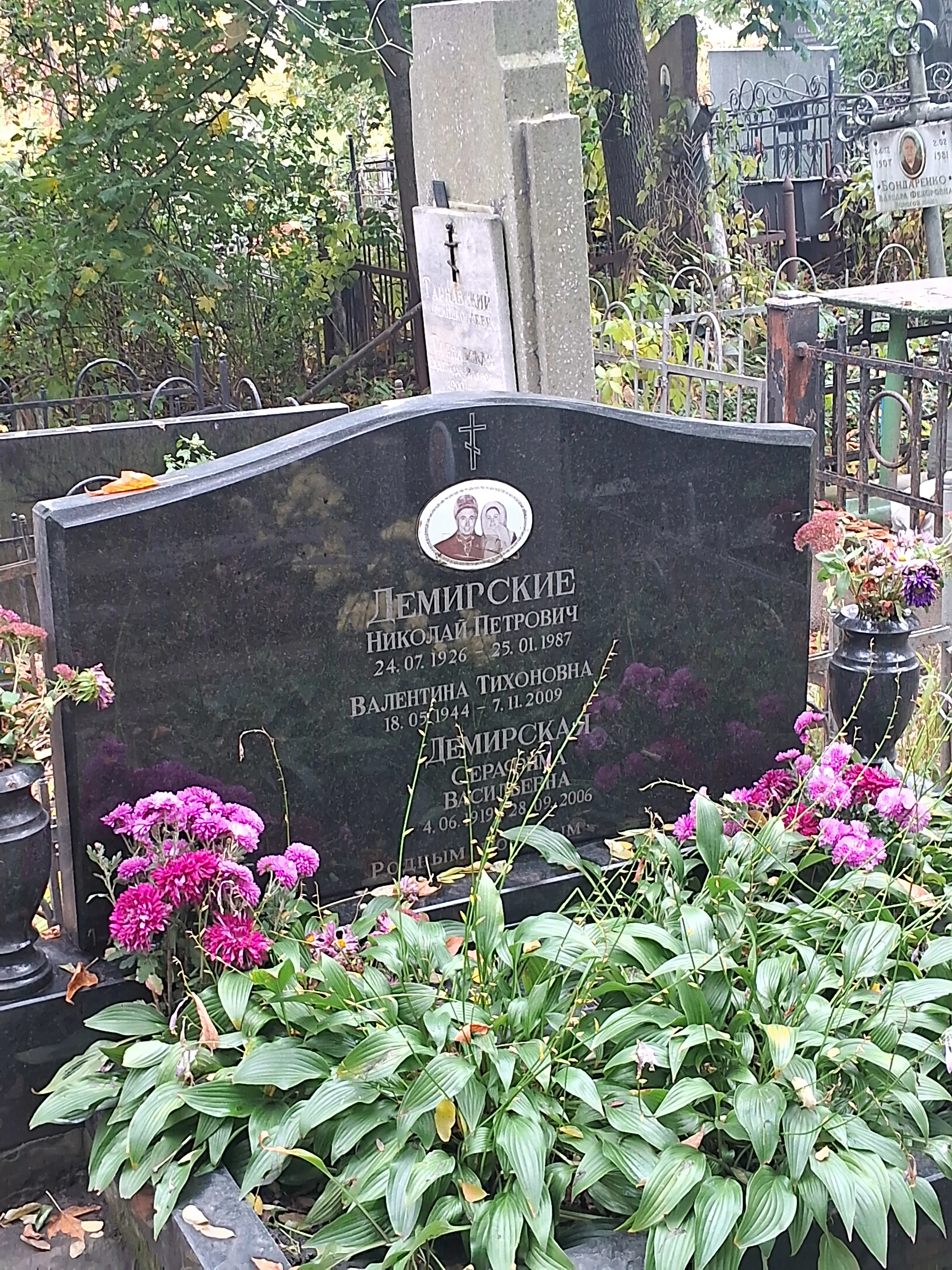Memorial image