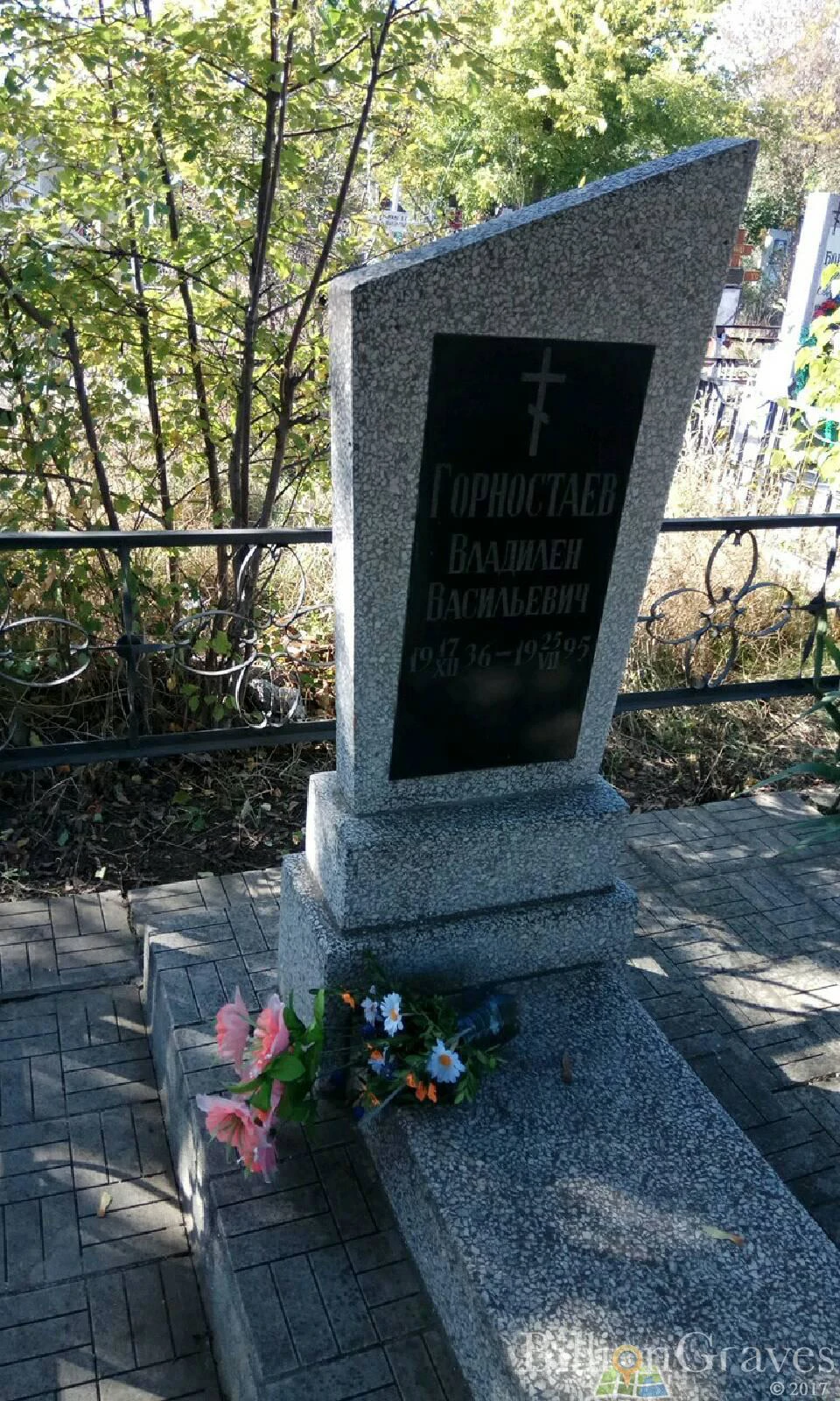Memorial image