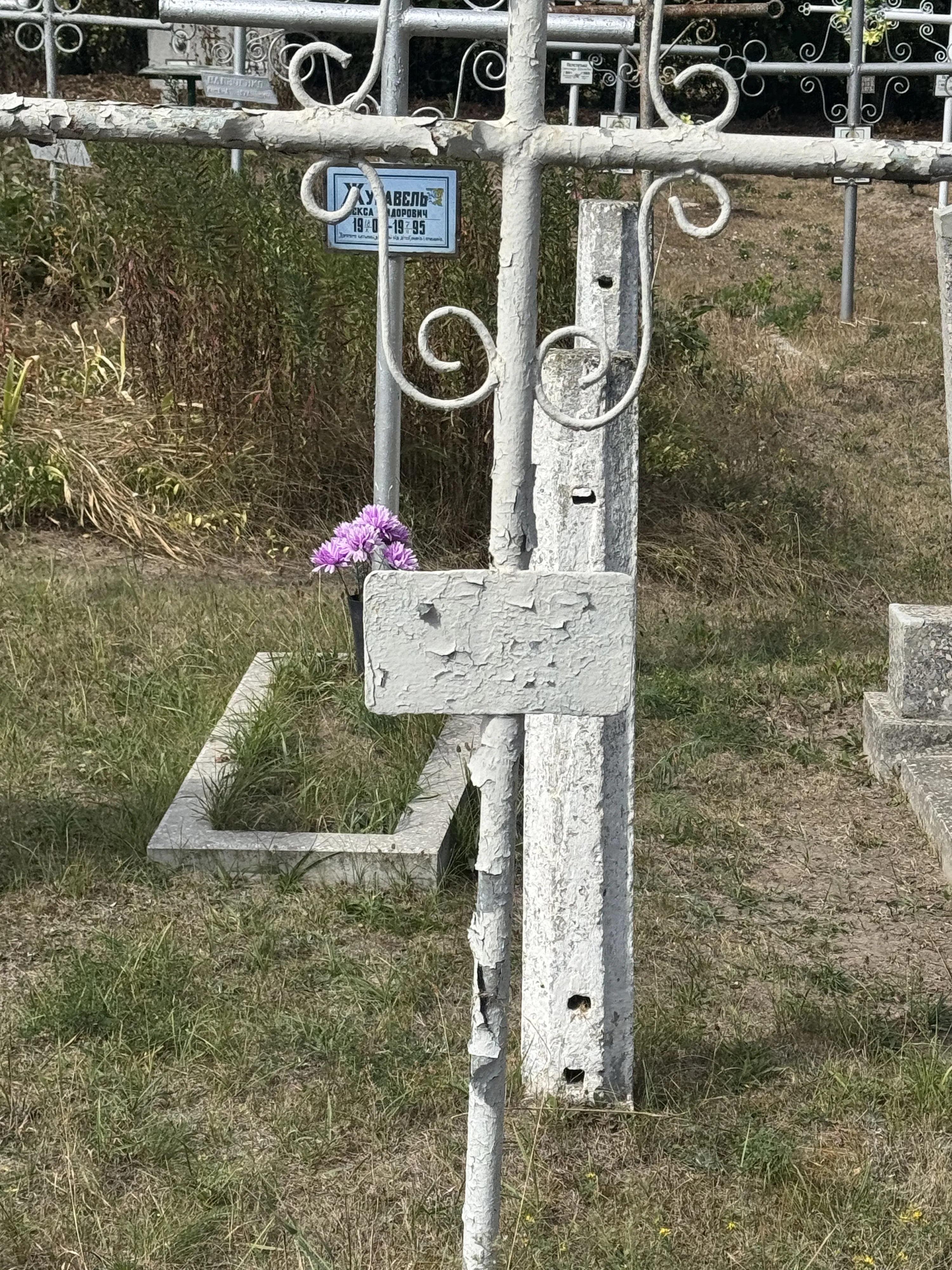 Memorial image