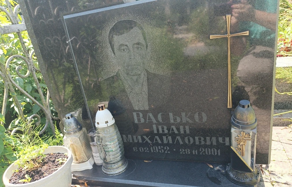 Memorial image