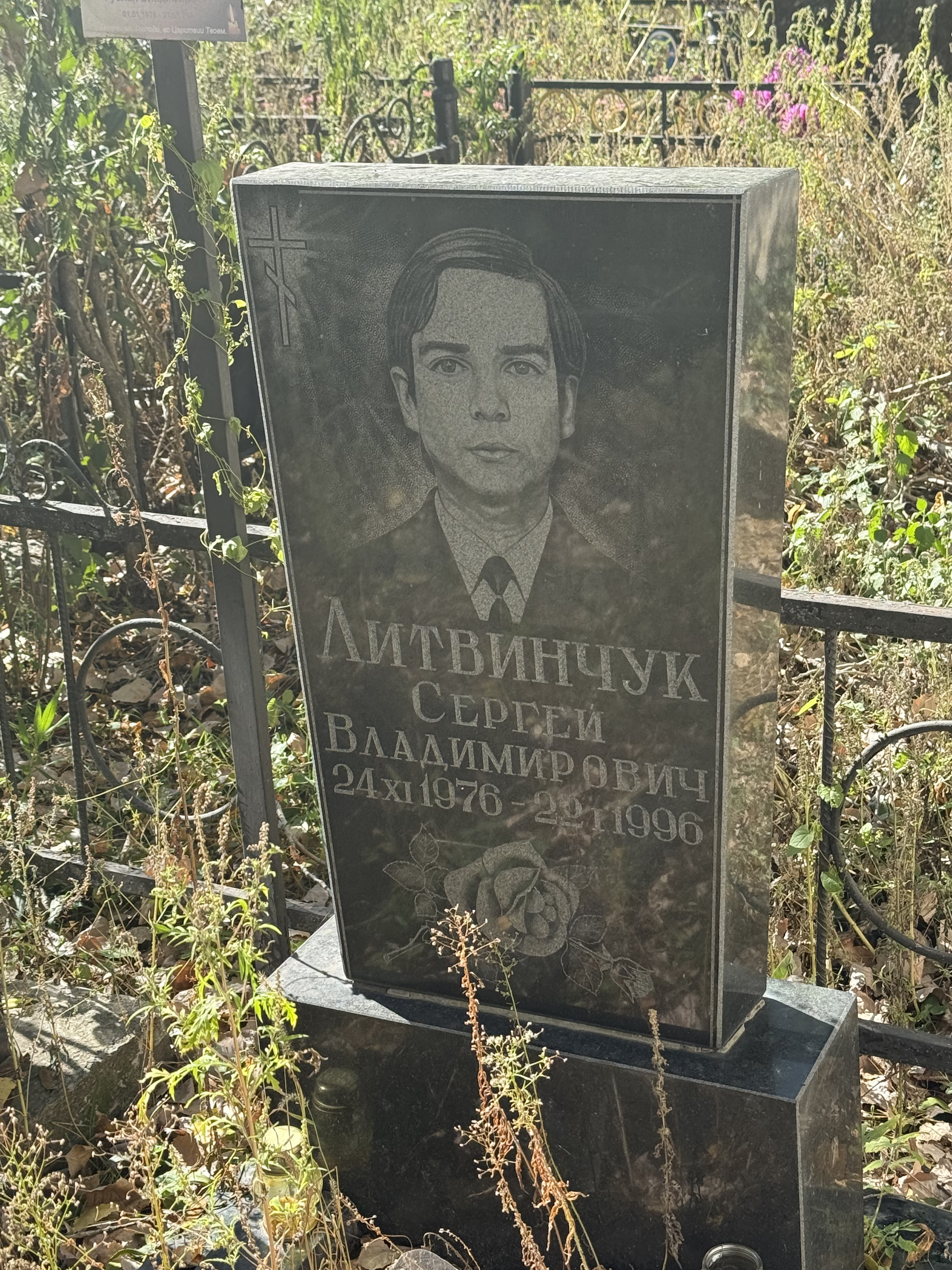 Memorial image