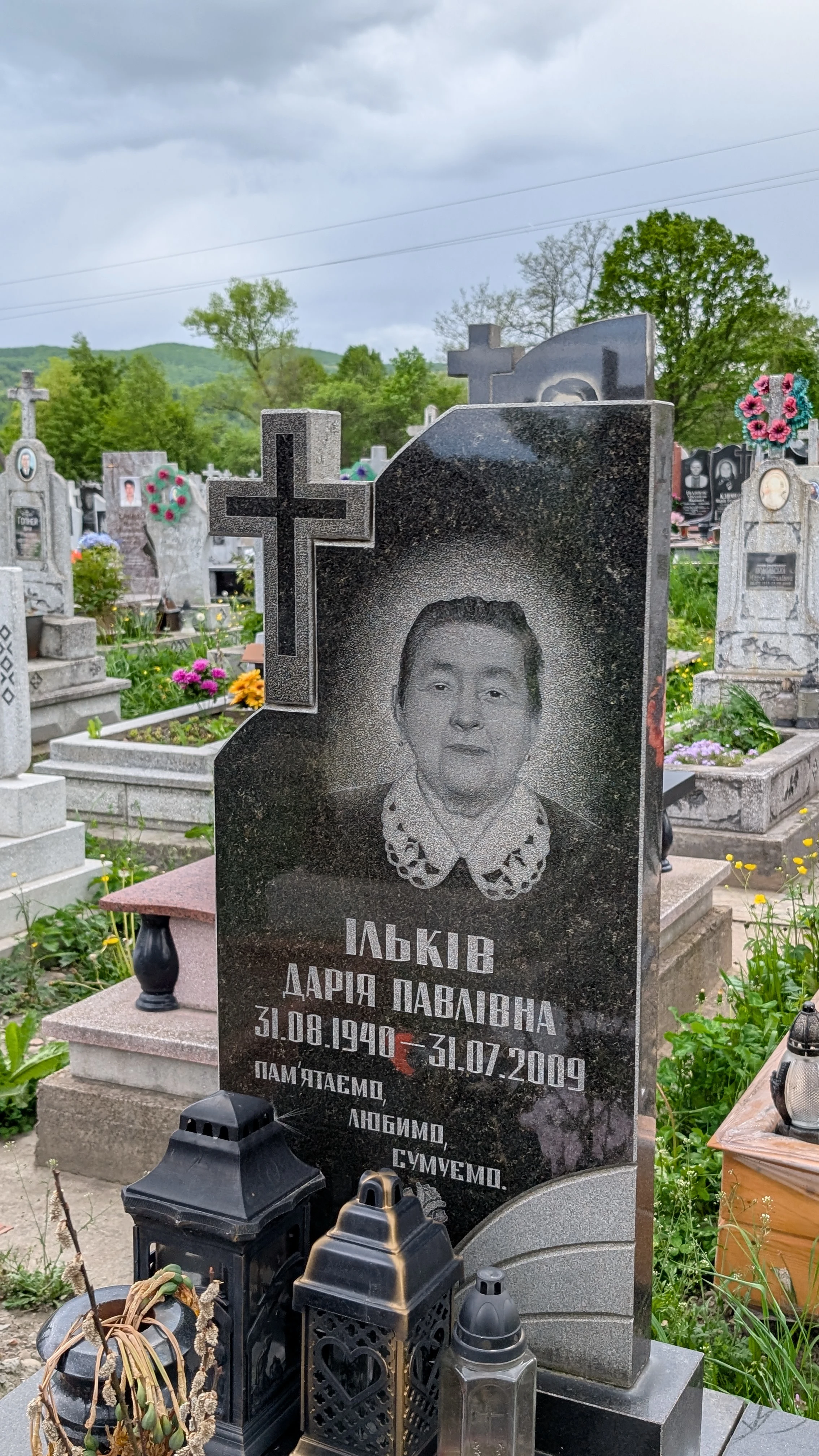 Memorial image