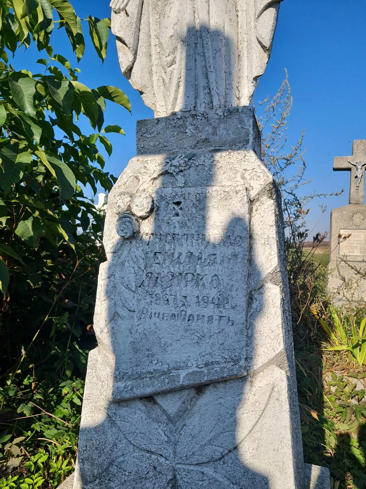 Memorial image