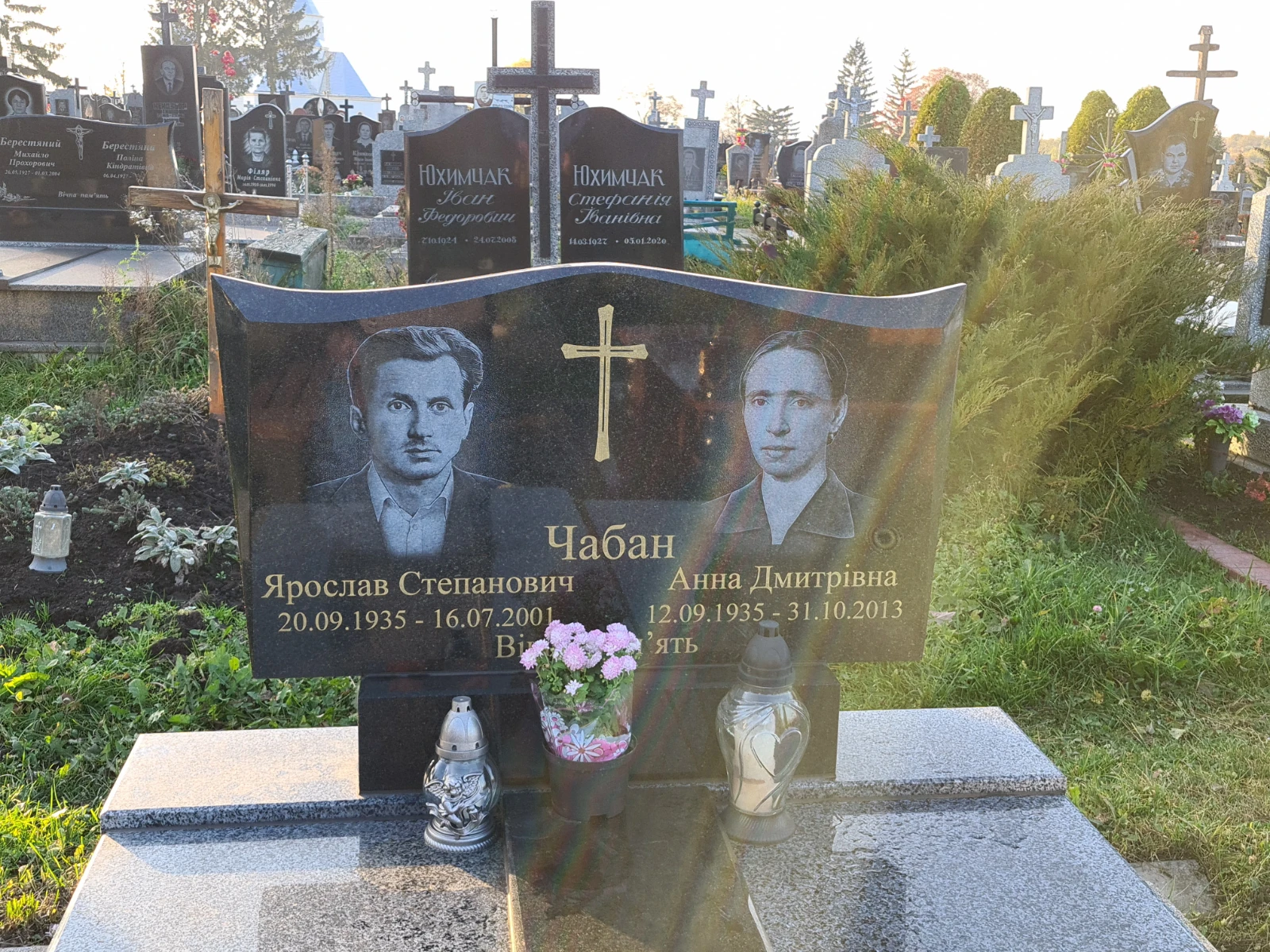 Memorial image