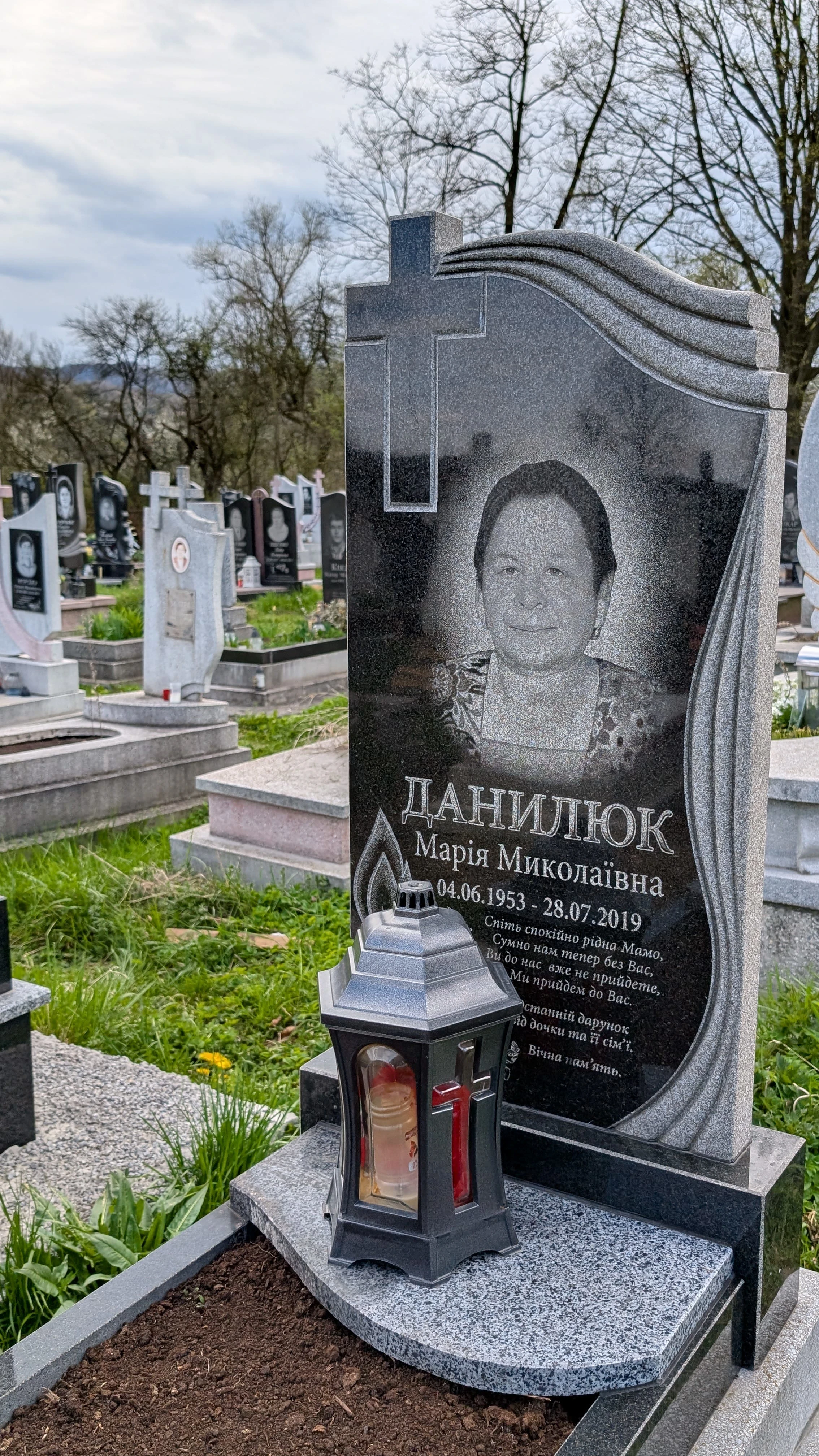 Memorial image