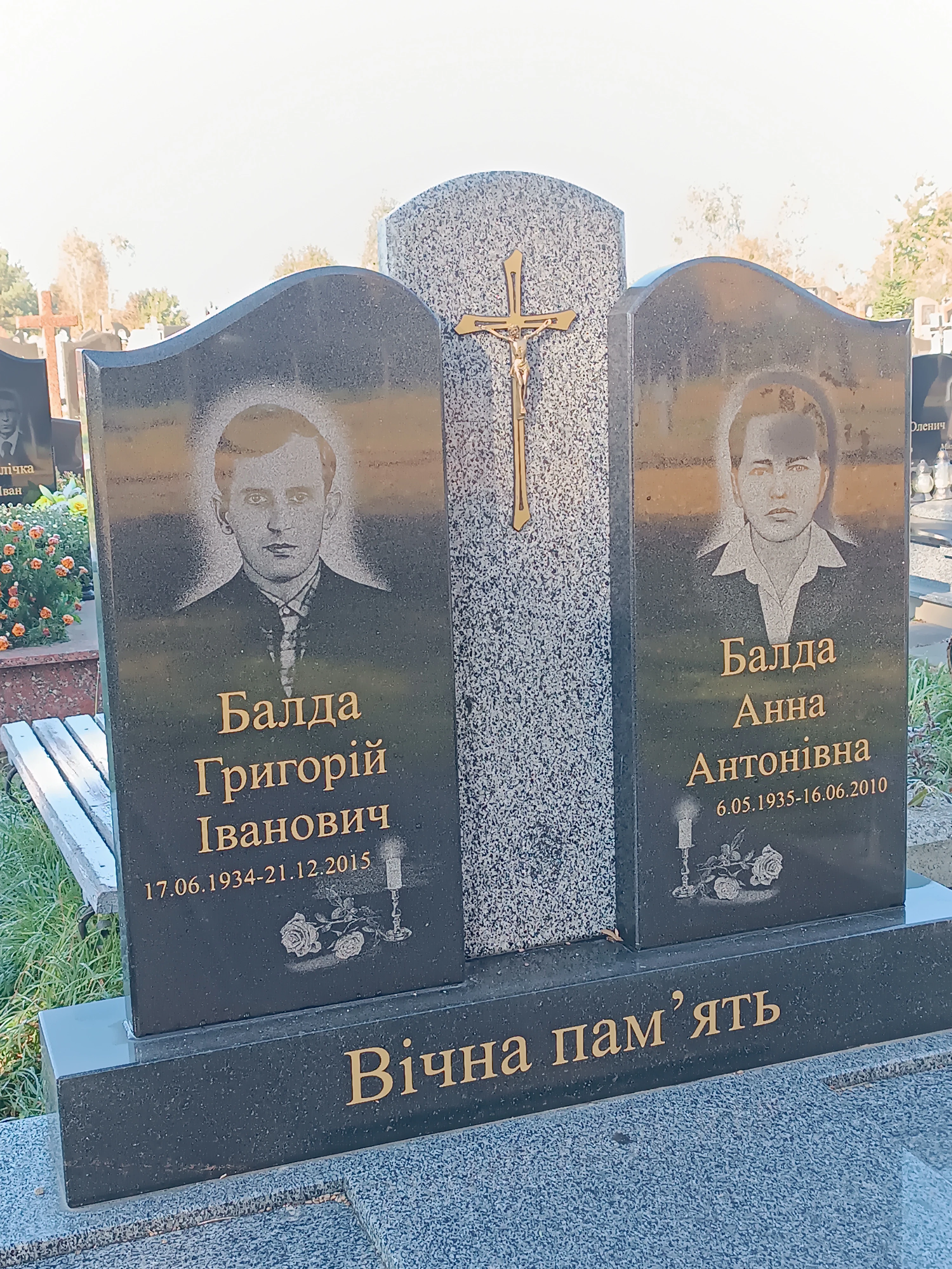 Memorial image