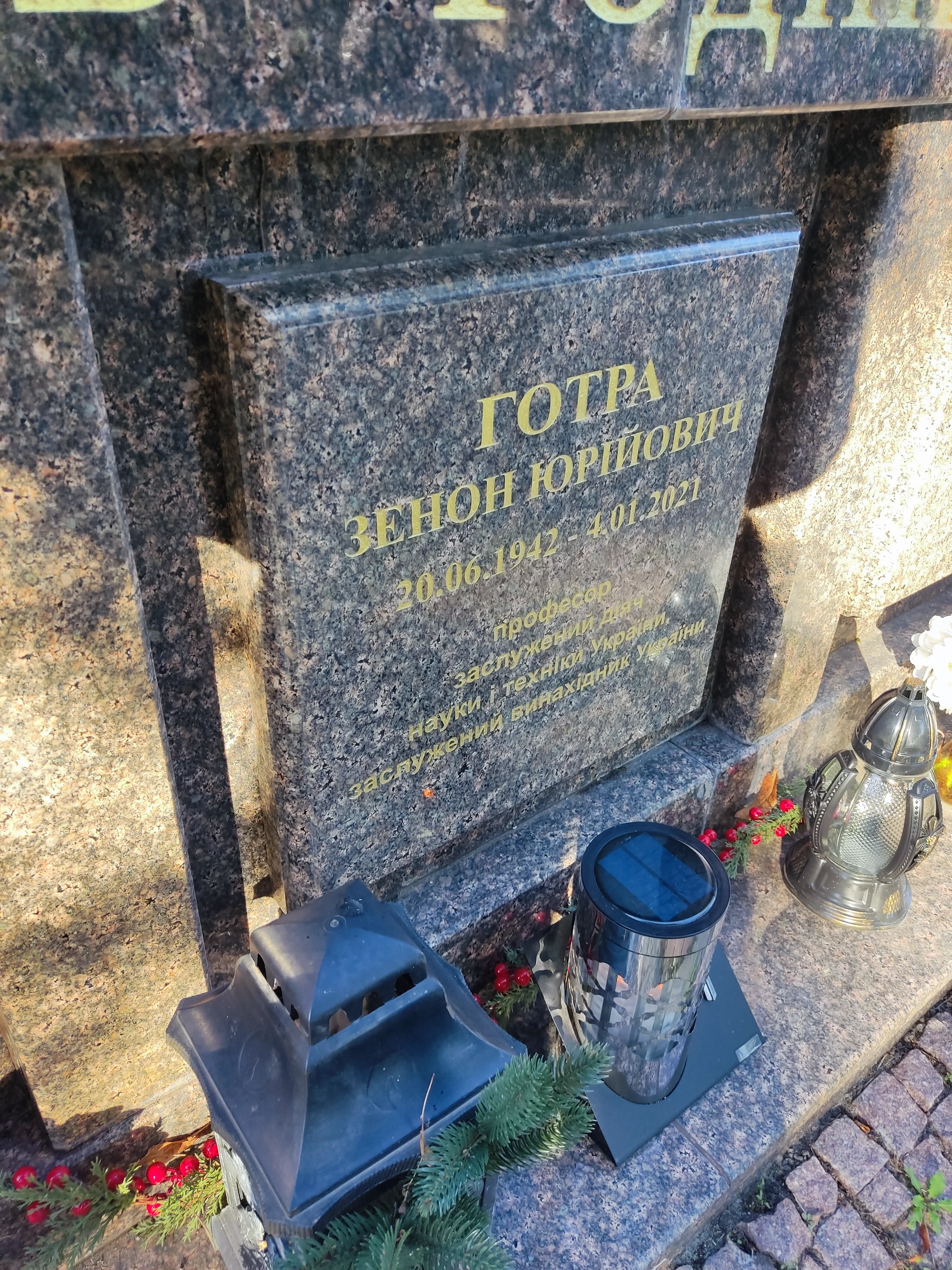 Memorial image