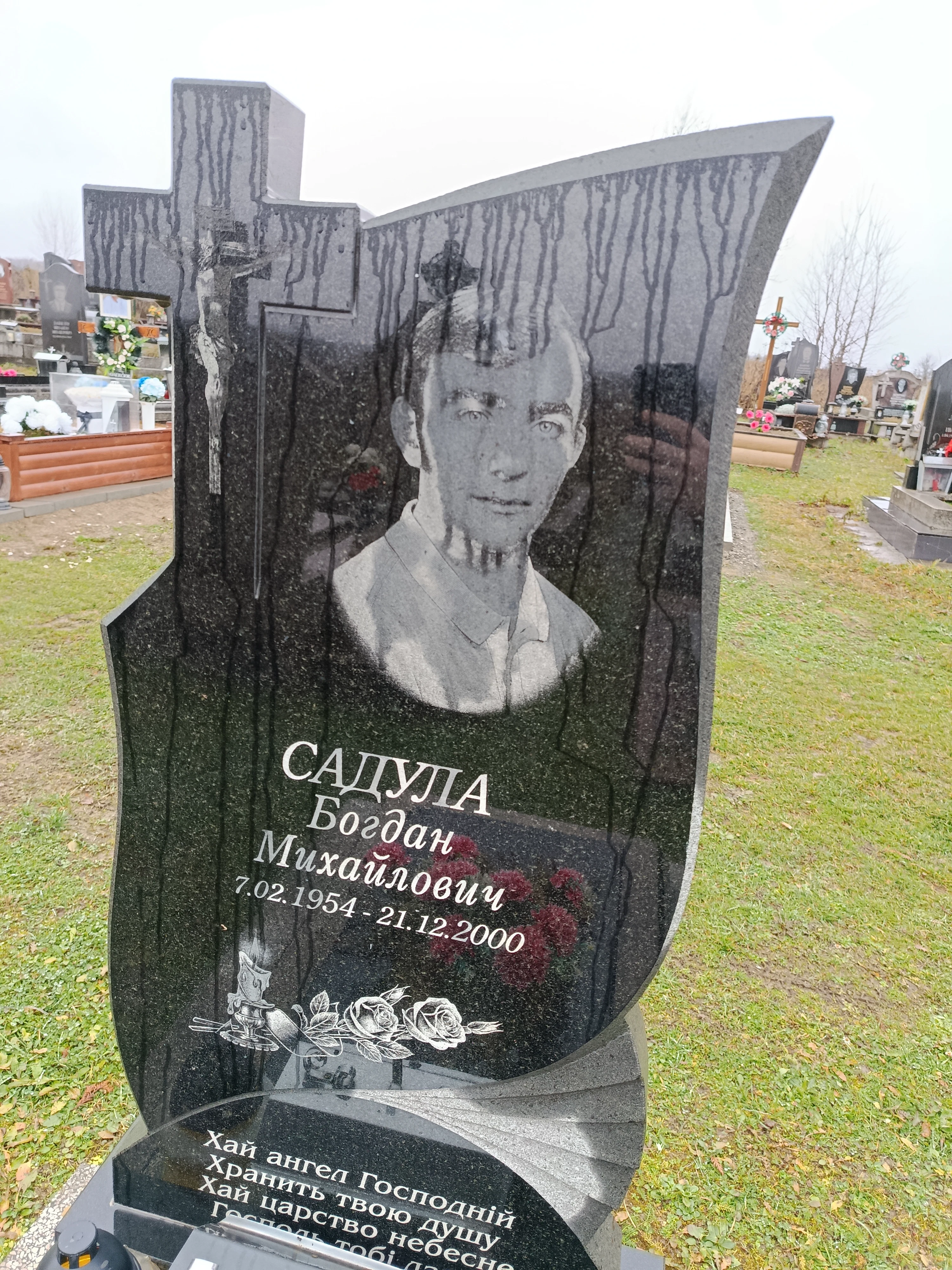 Memorial image