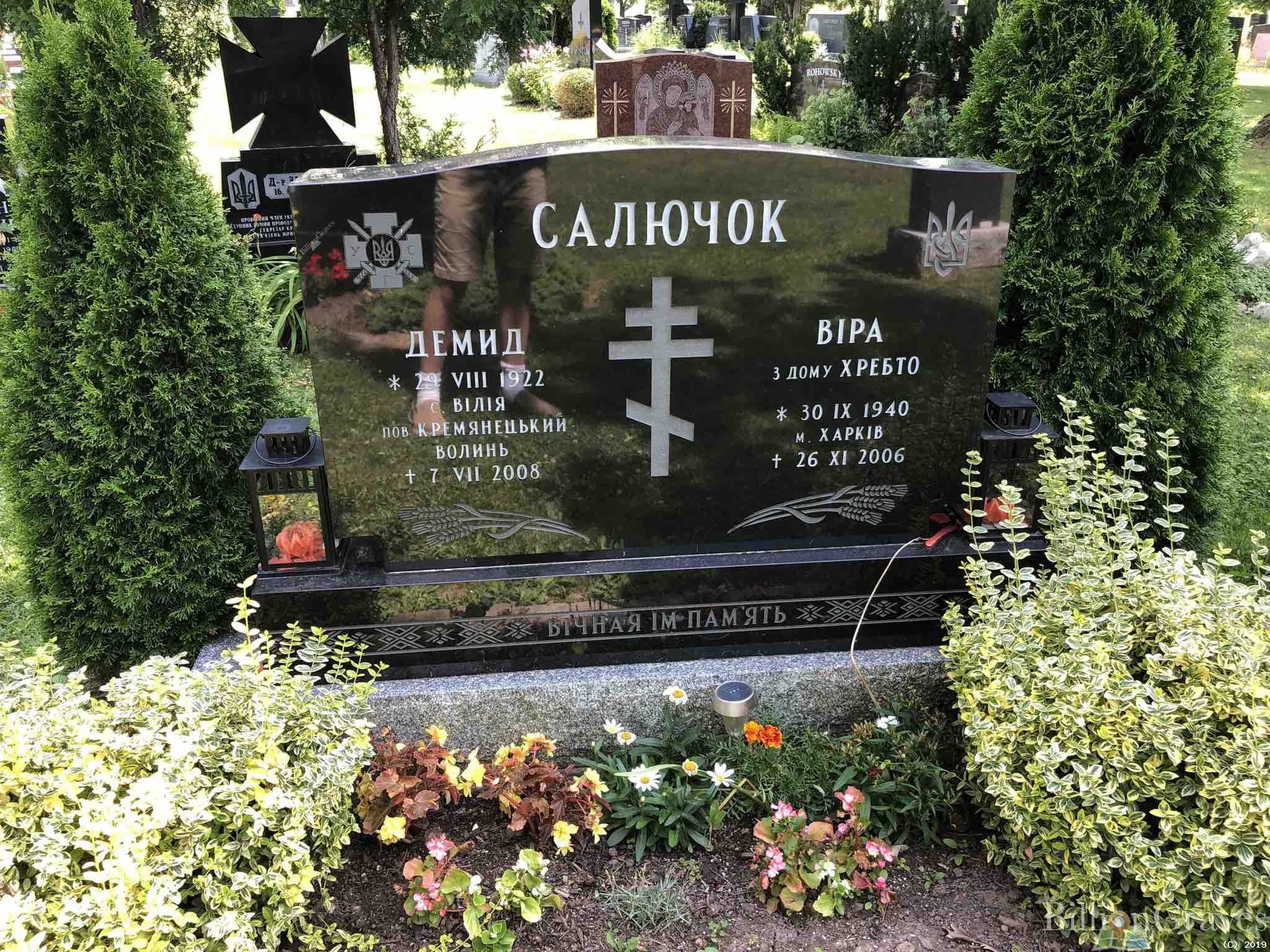 Memorial image